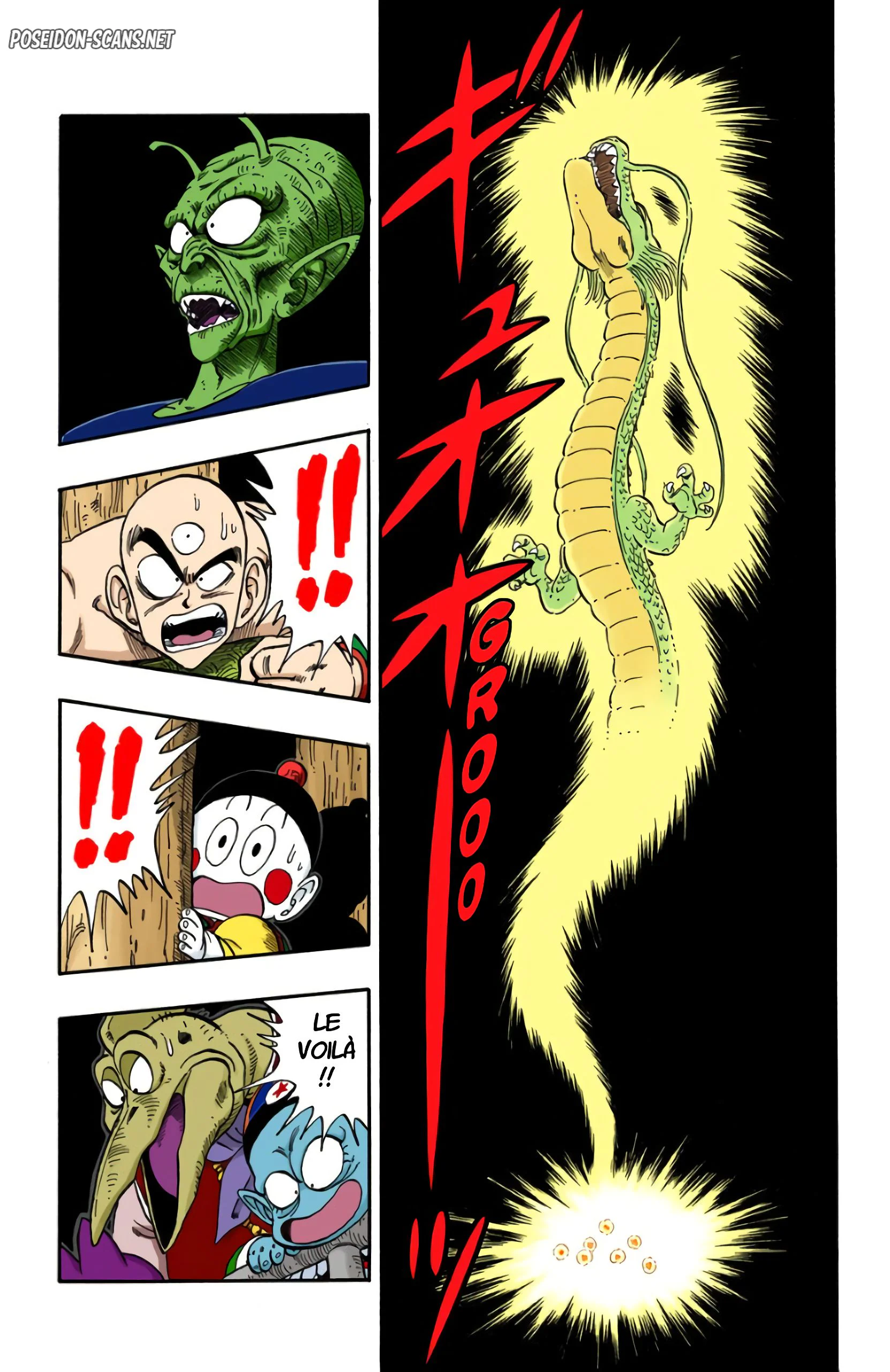 Chapter Image 223