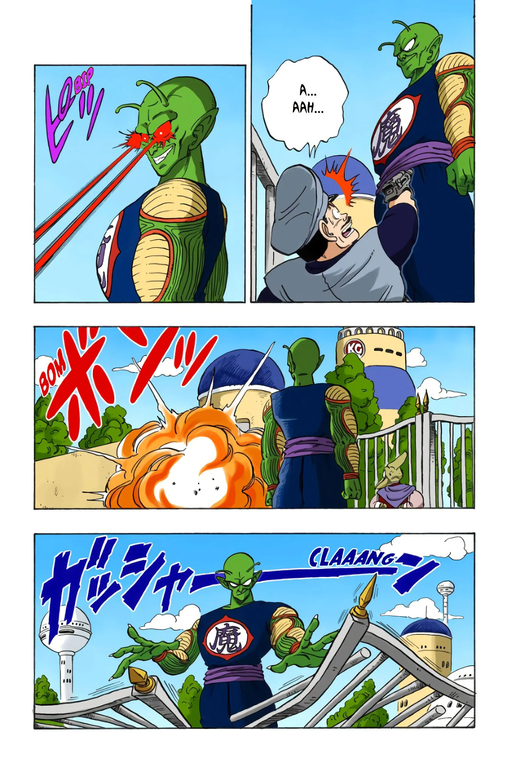 Chapter Image 408