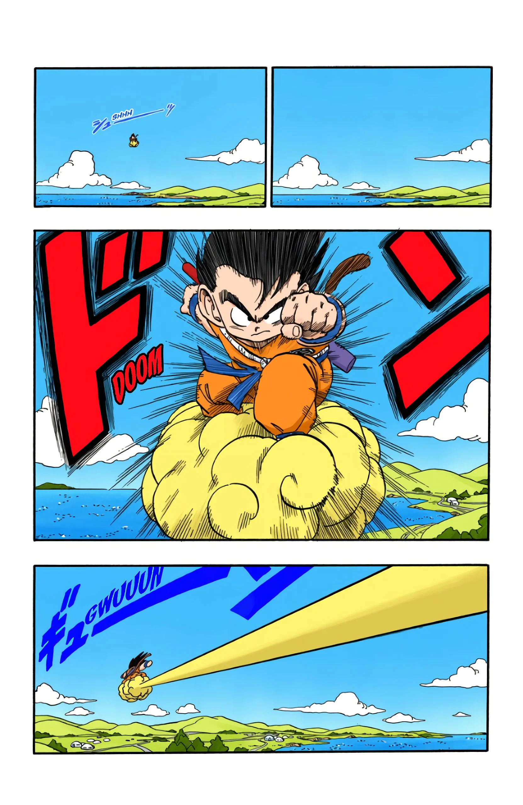 Chapter Image 704