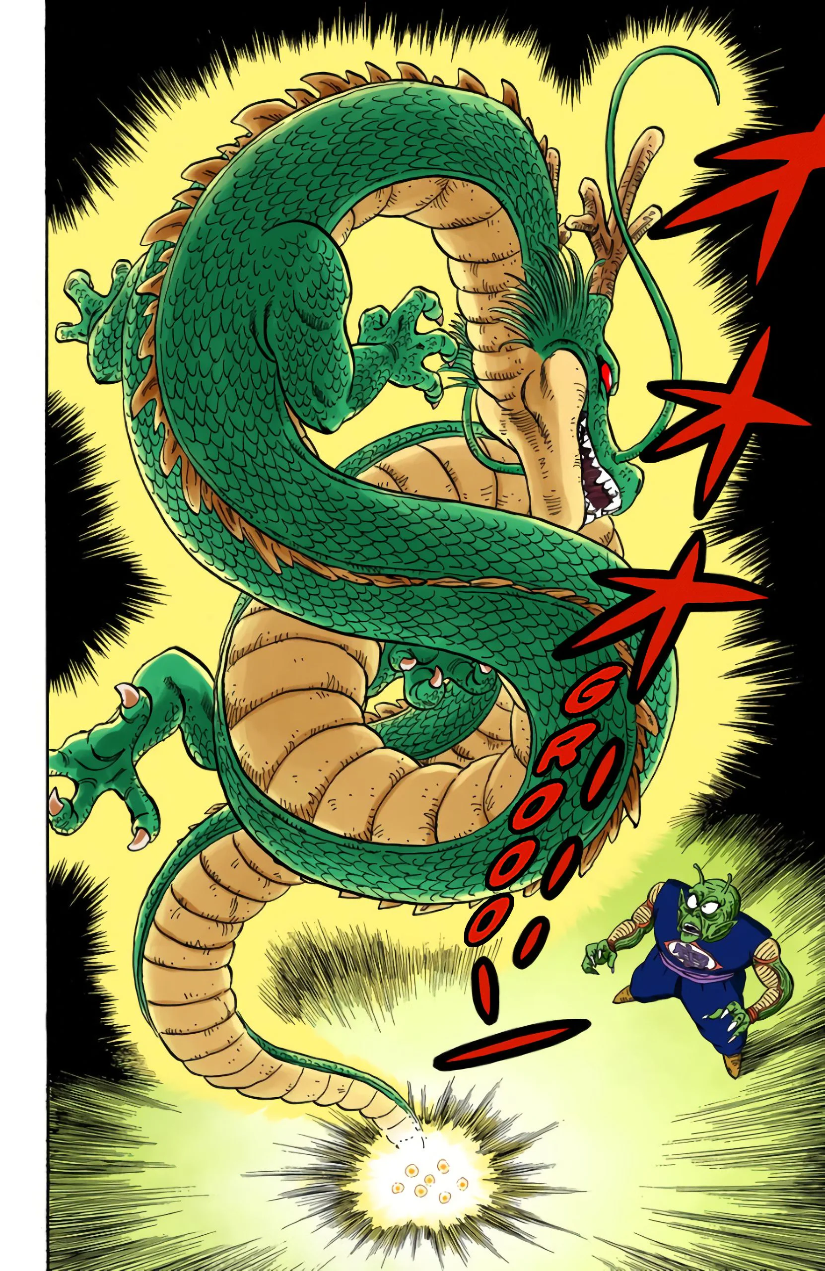 Chapter Image 260