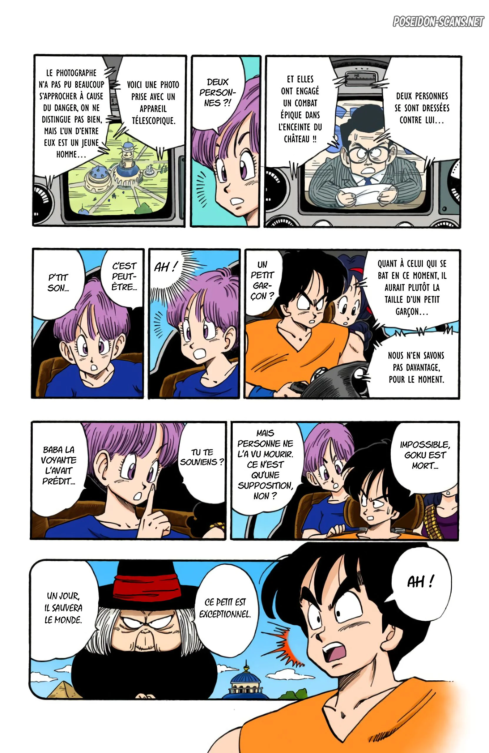 Chapter Image 445