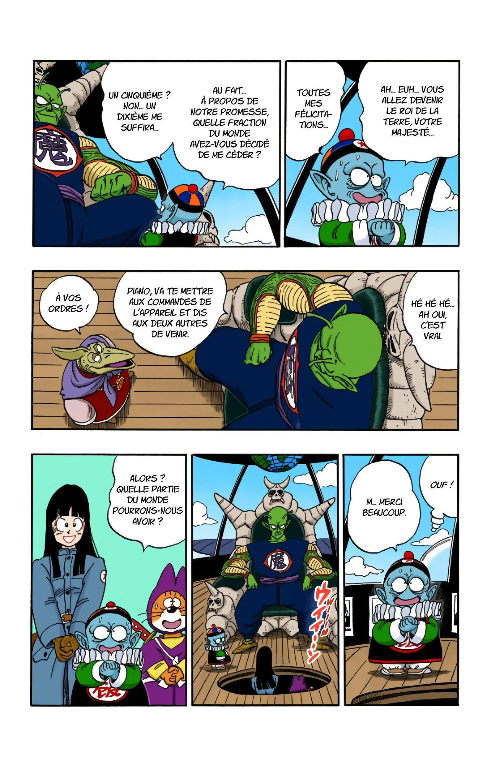 Chapter Image 38