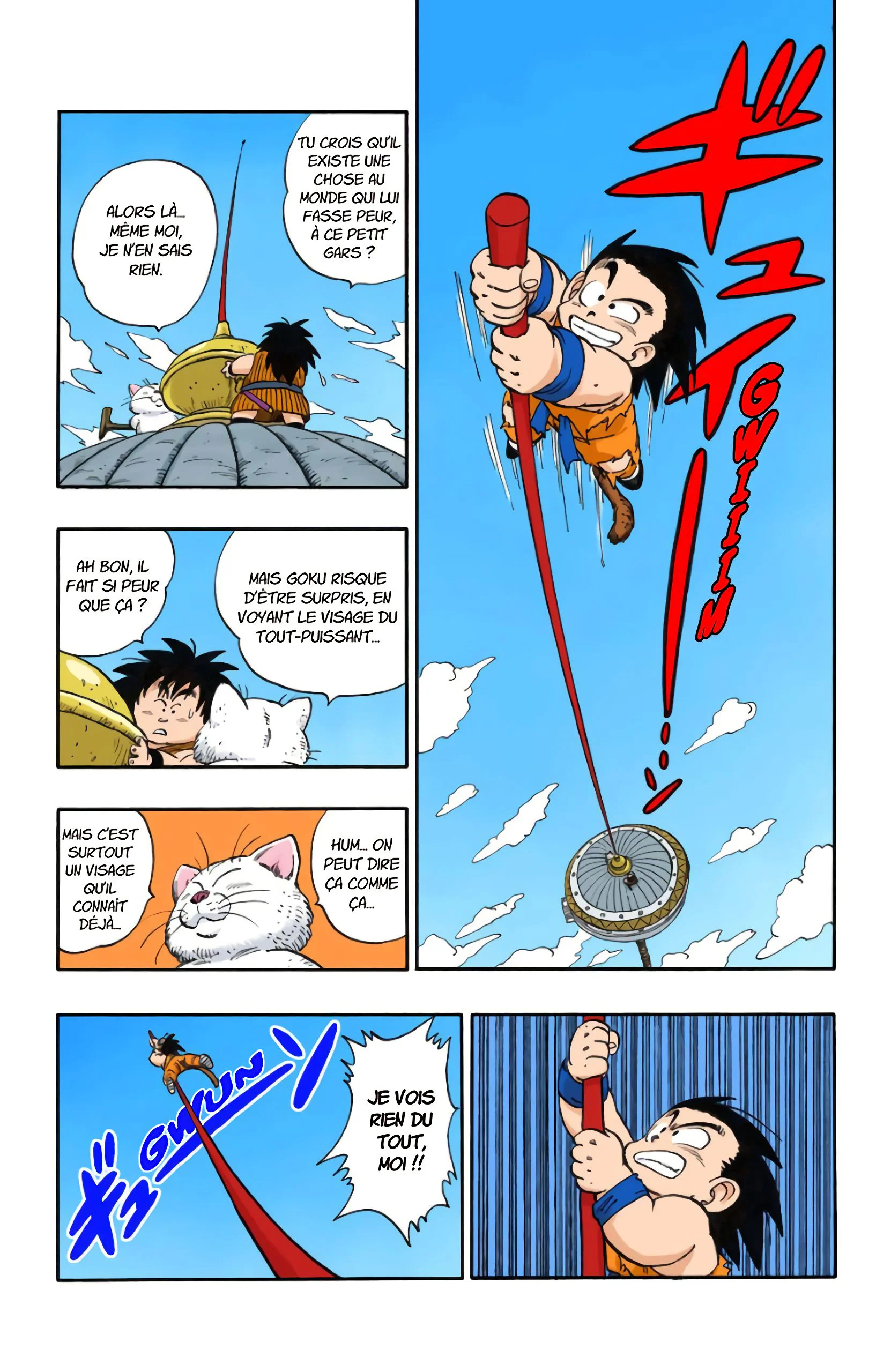 Chapter Image 371