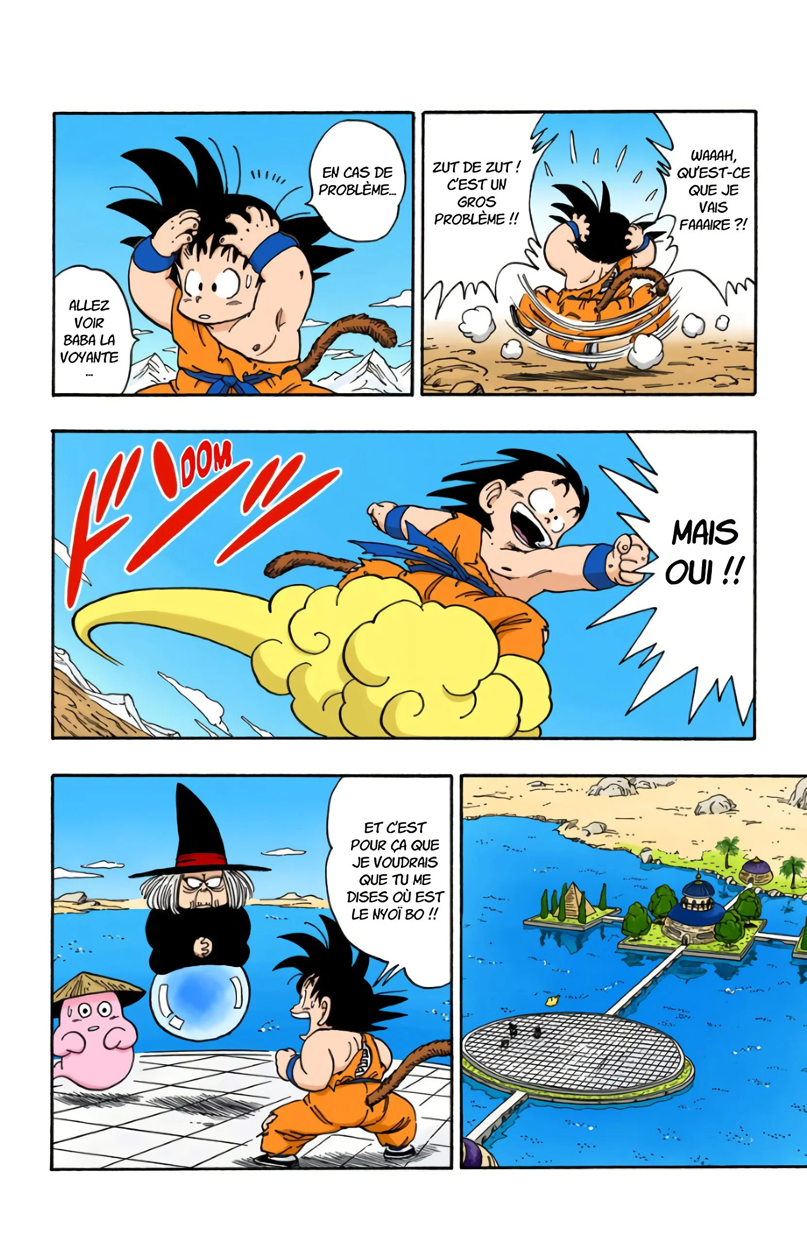 Chapter Image 75