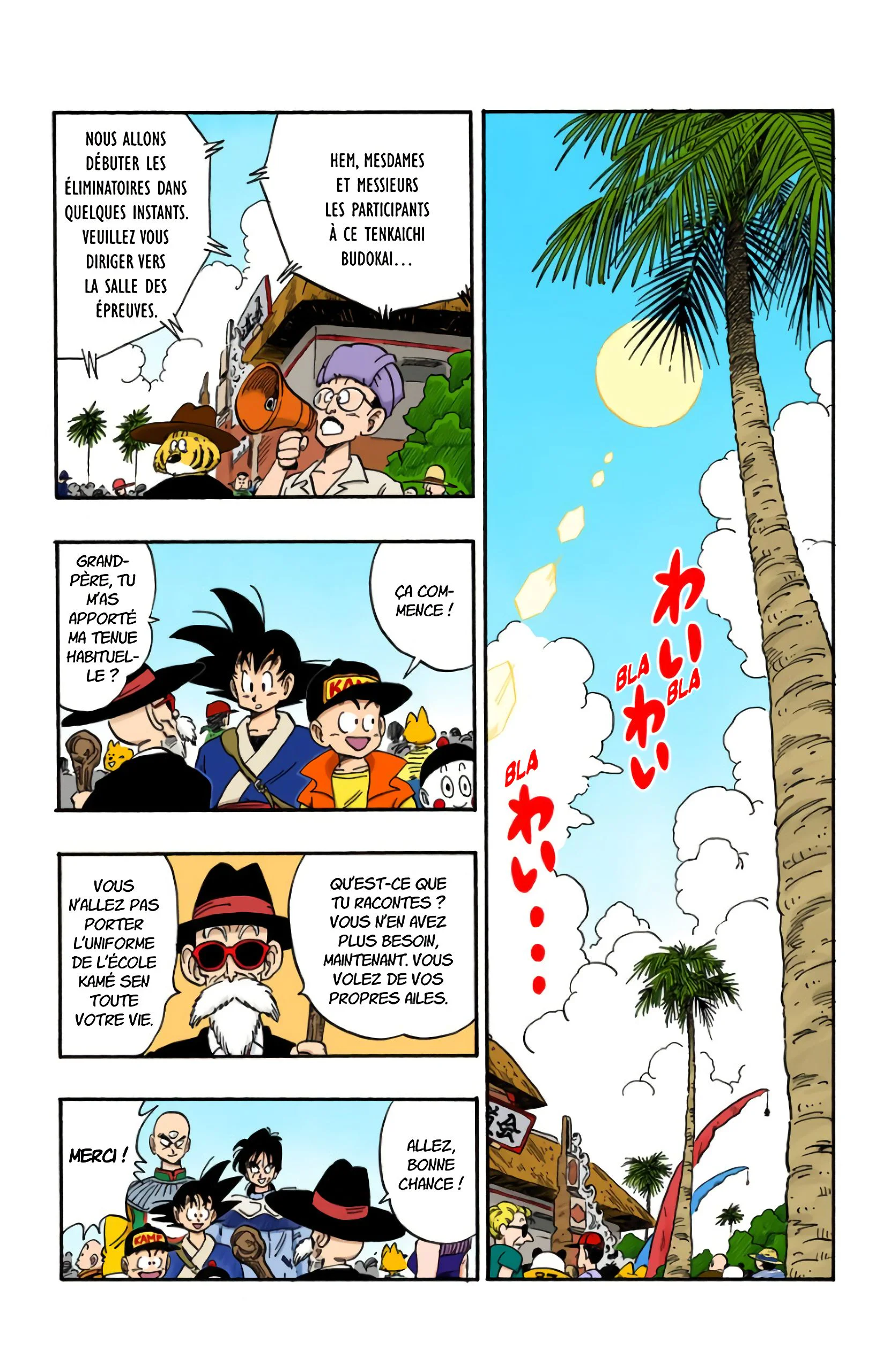 Chapter Image 297