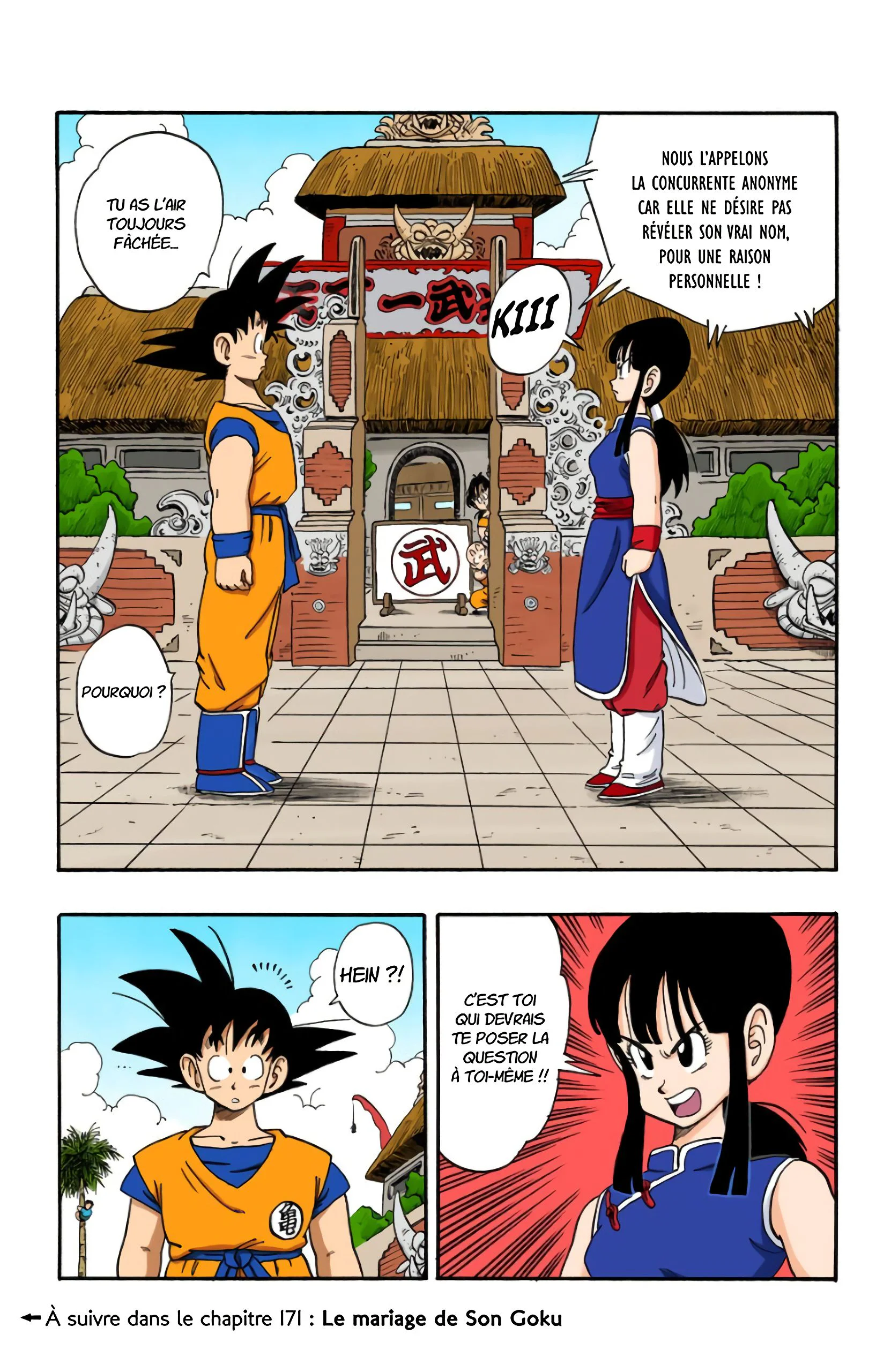 Chapter Image 704