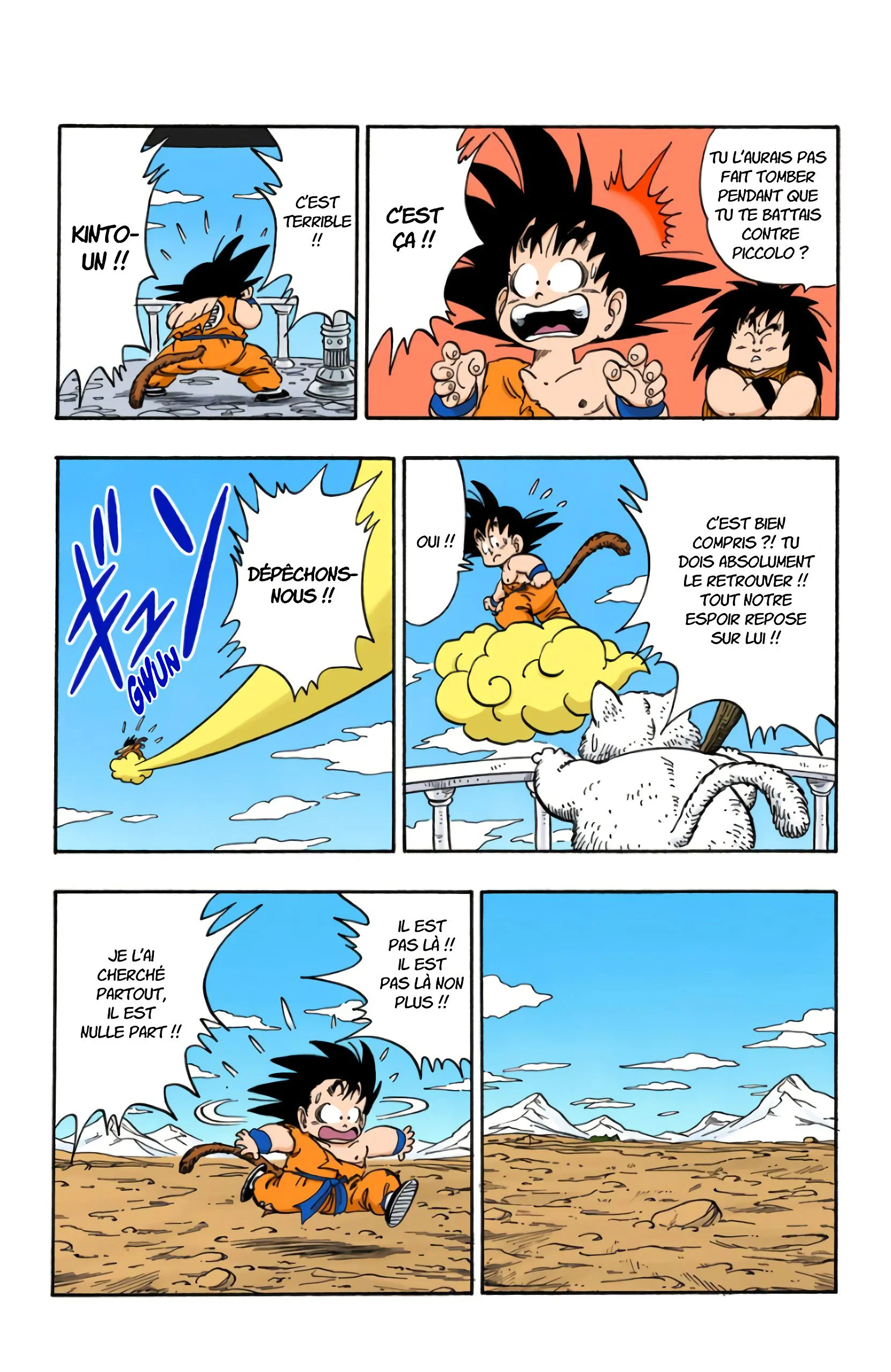 Chapter Image 38