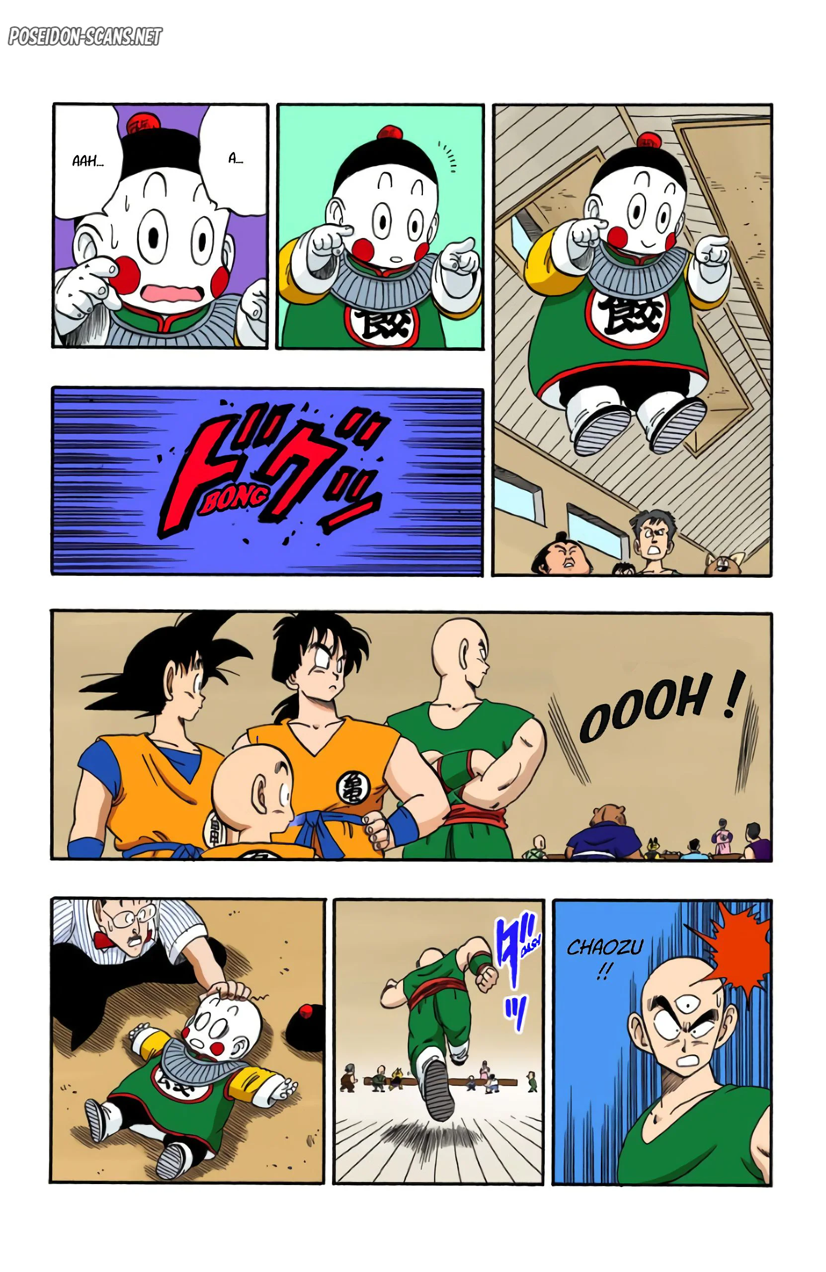 Chapter Image 1