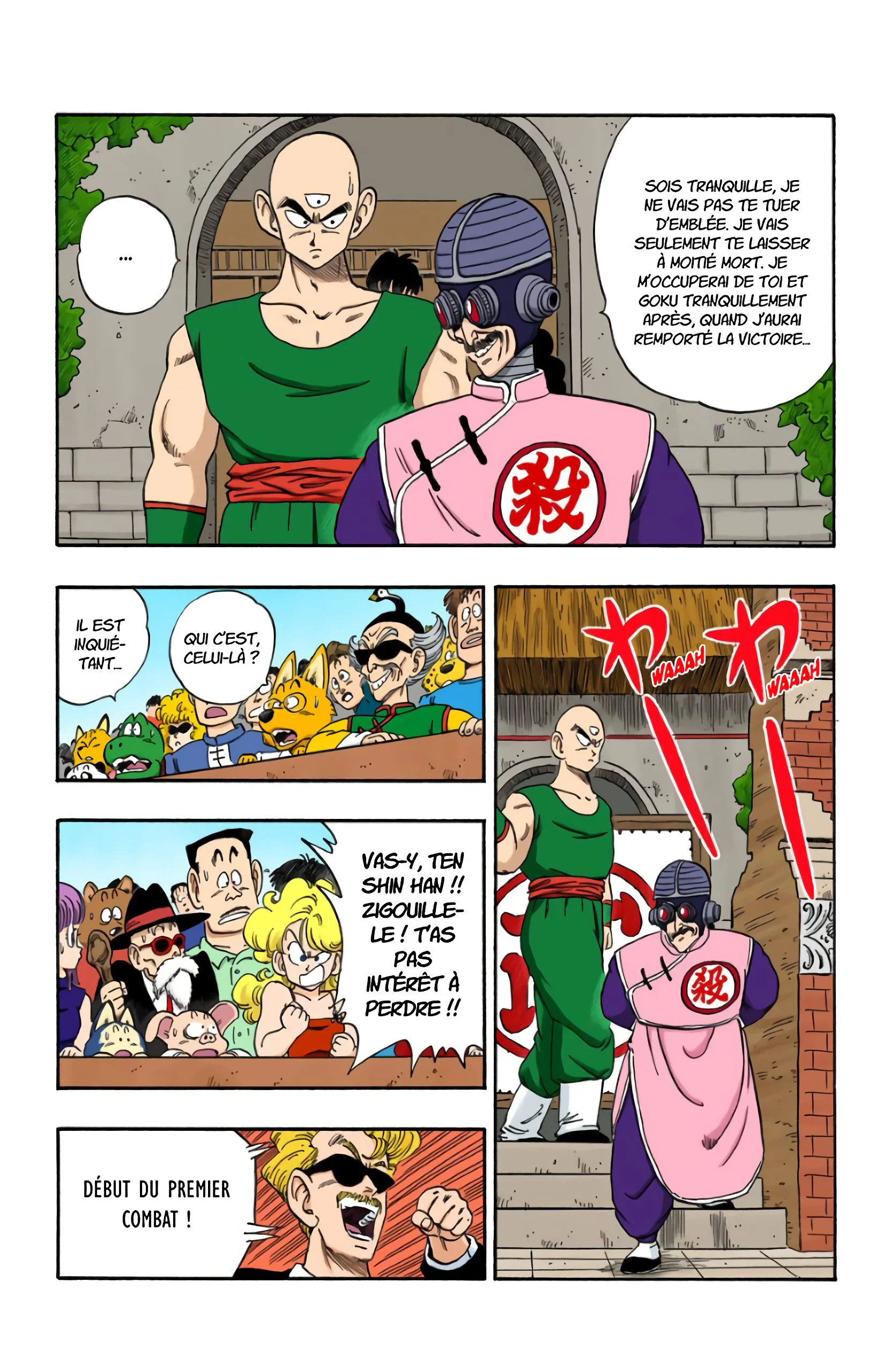 Chapter Image 963