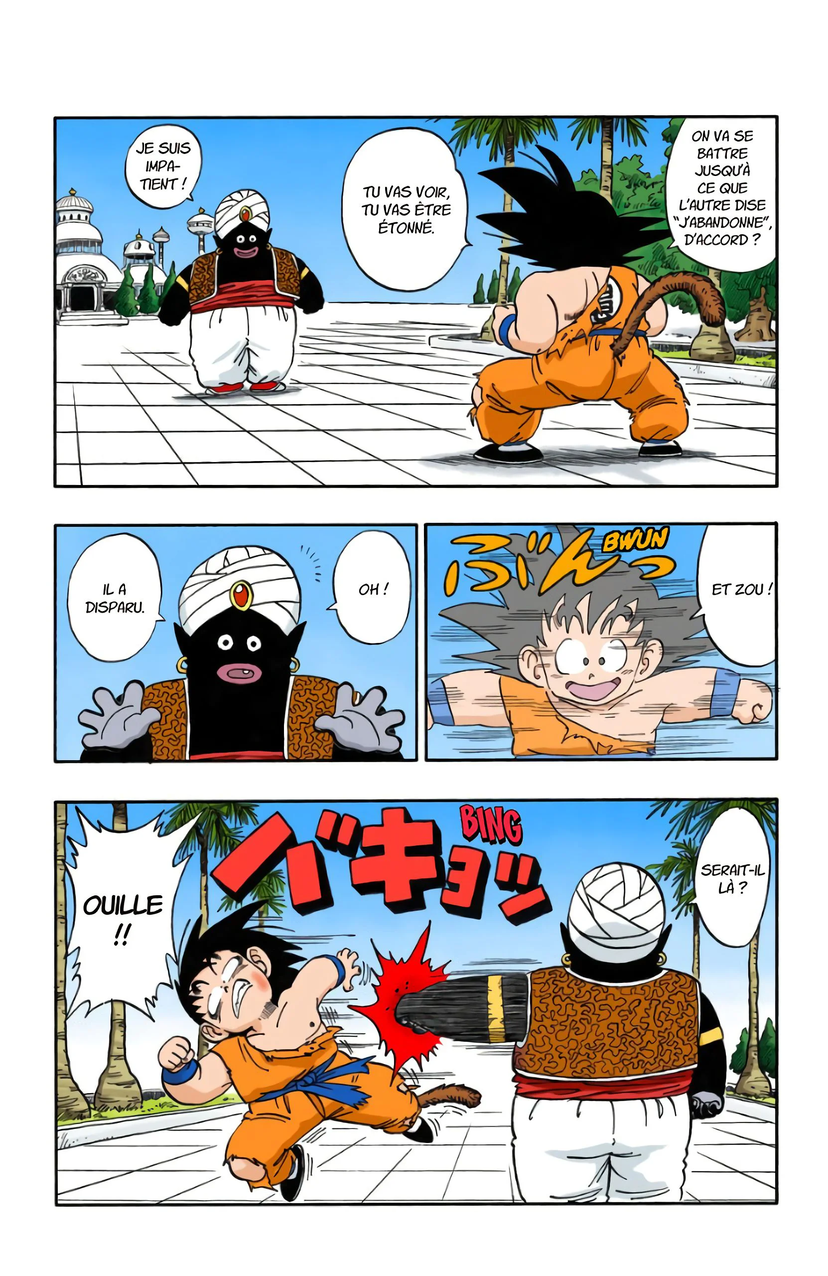 Chapter Image 593