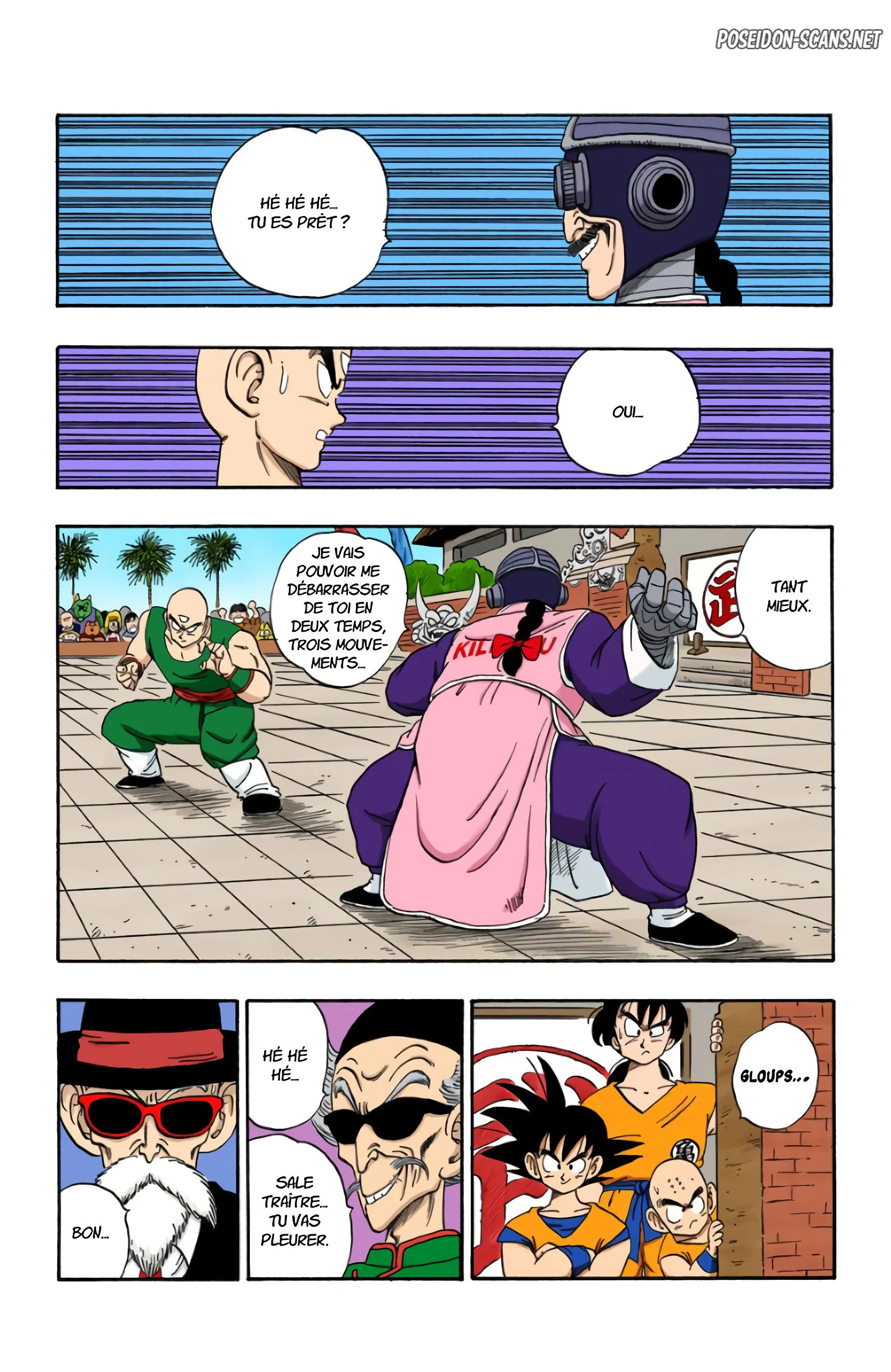 Chapter Image 1