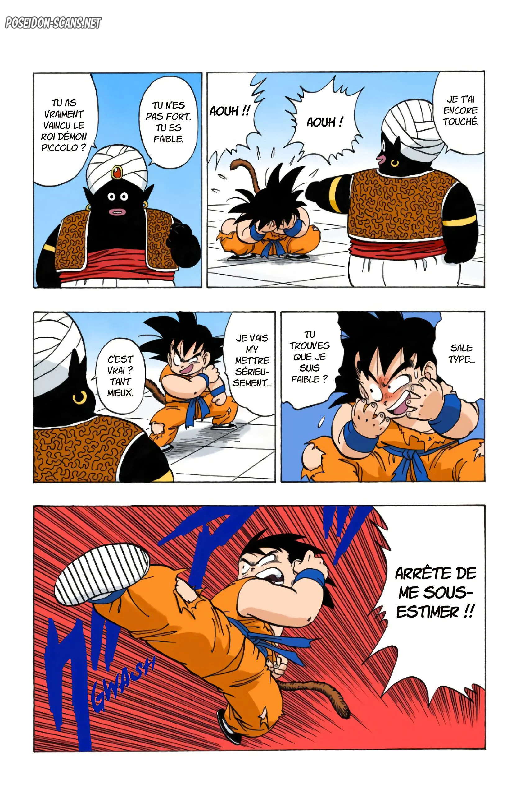 Chapter Image 667