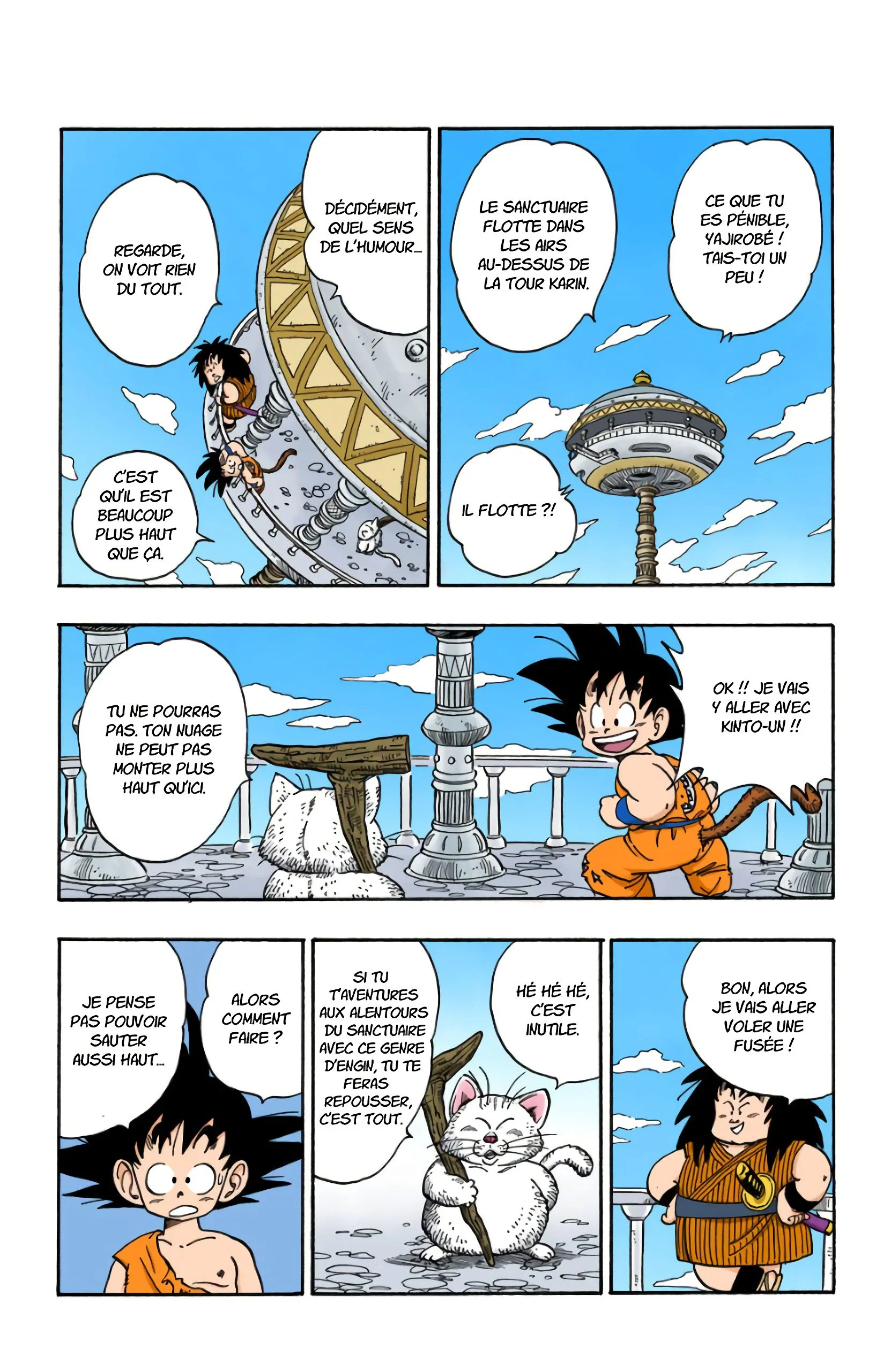 Chapter Image 963
