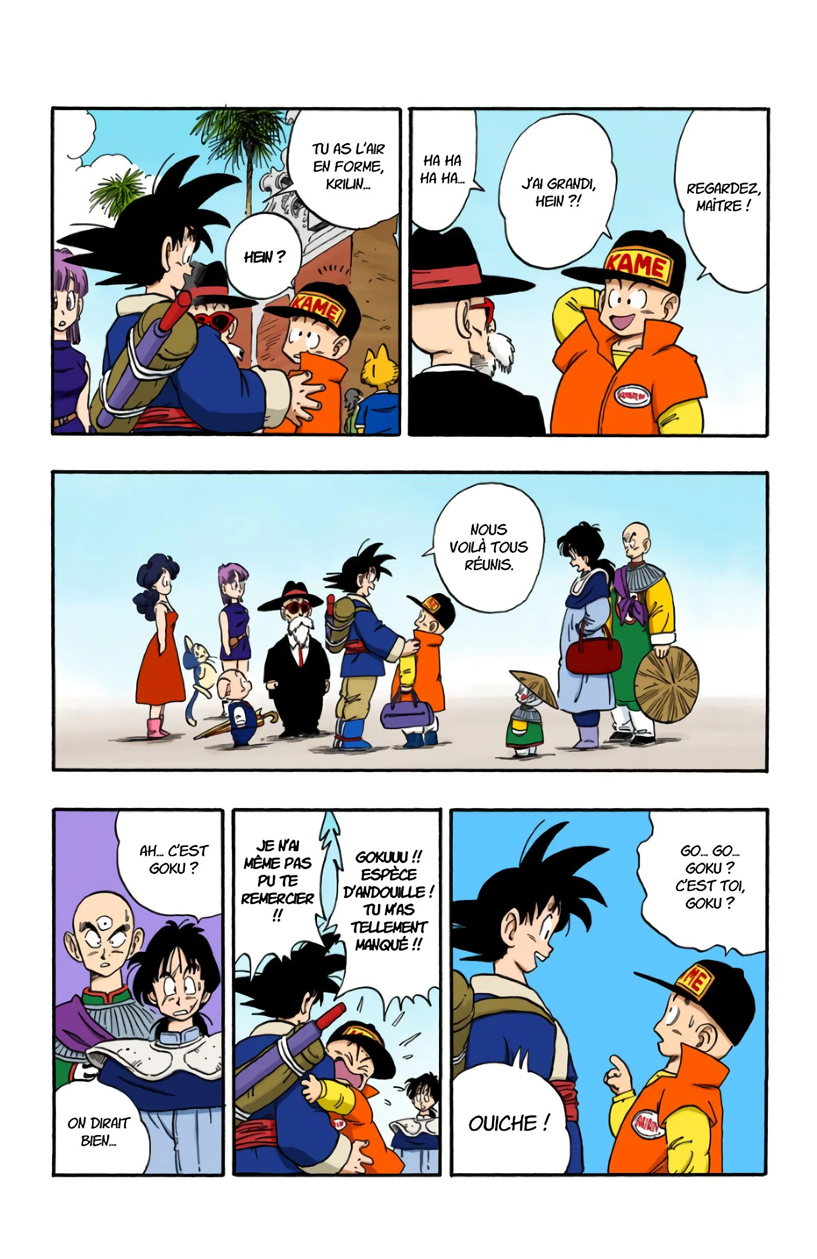 Chapter Image 260