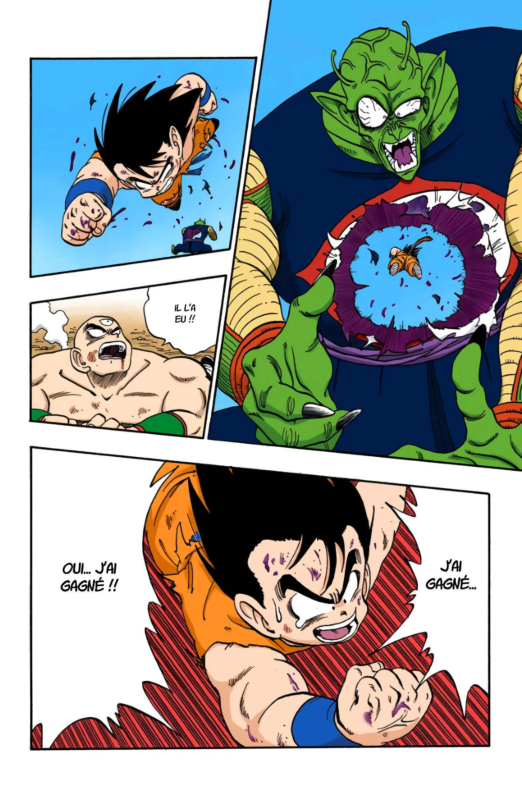 Chapter Image 371