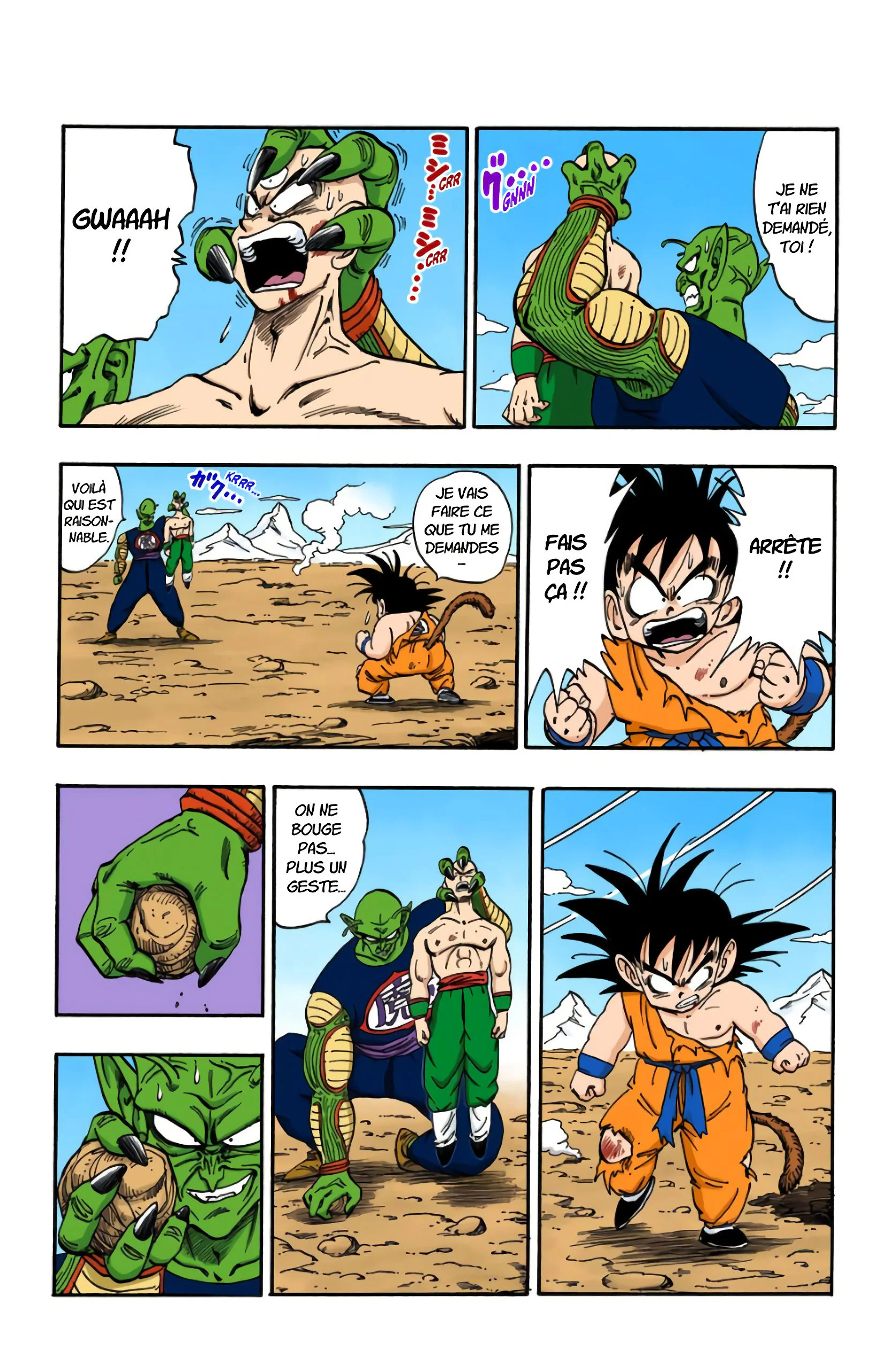Chapter Image 704