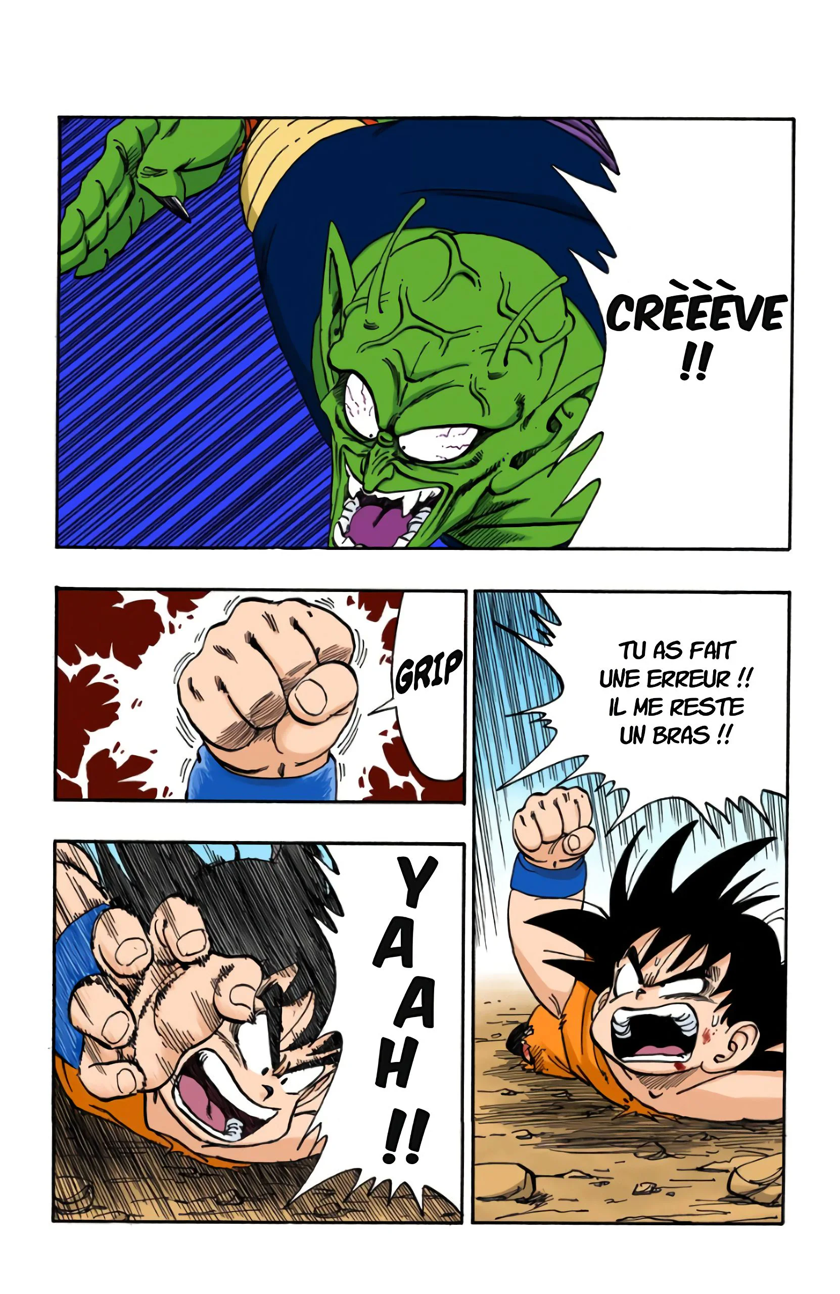 Chapter Image 963