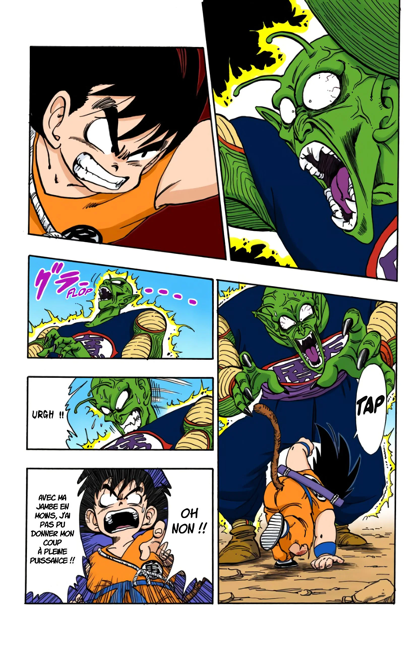 Chapter Image 371