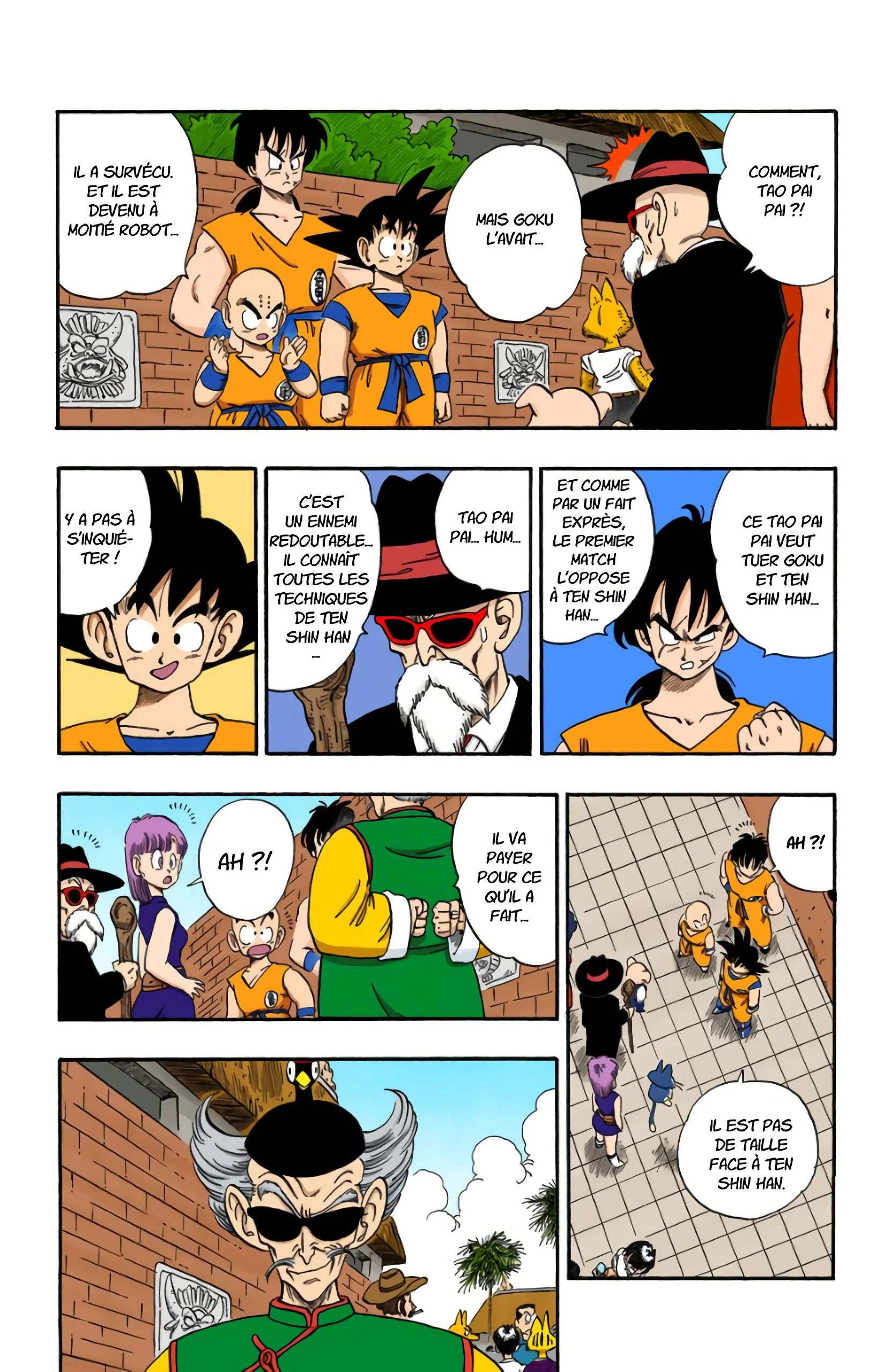 Chapter Image 704