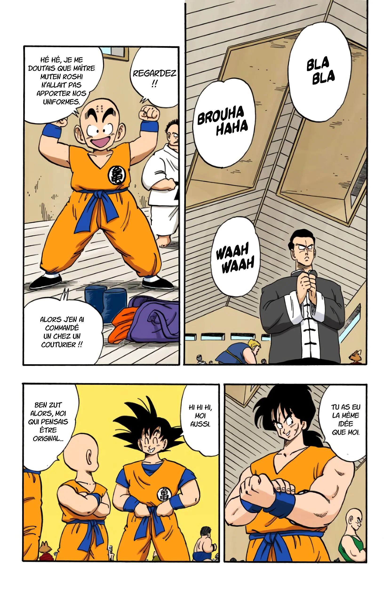 Chapter Image 371