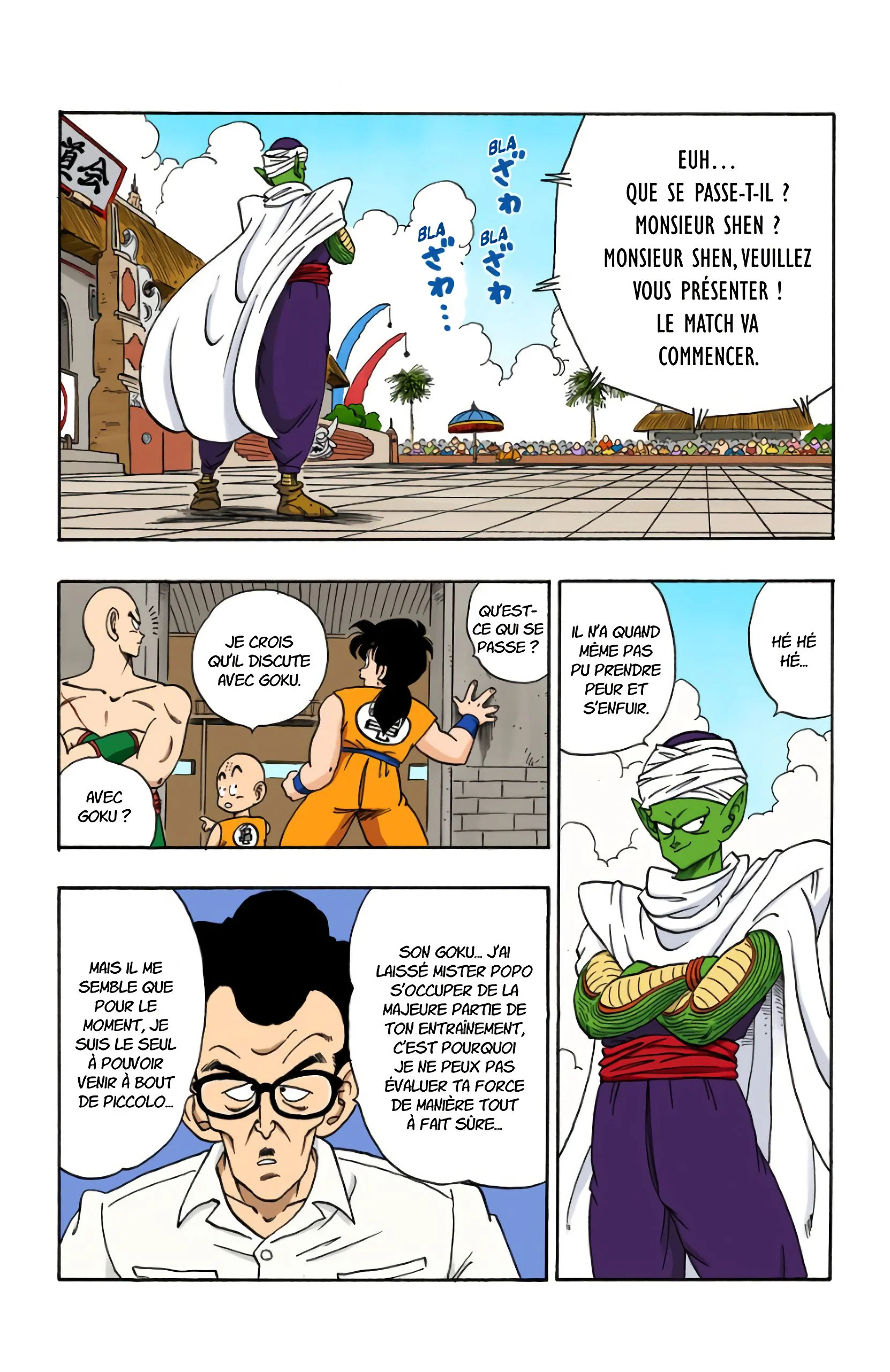 Chapter Image 260
