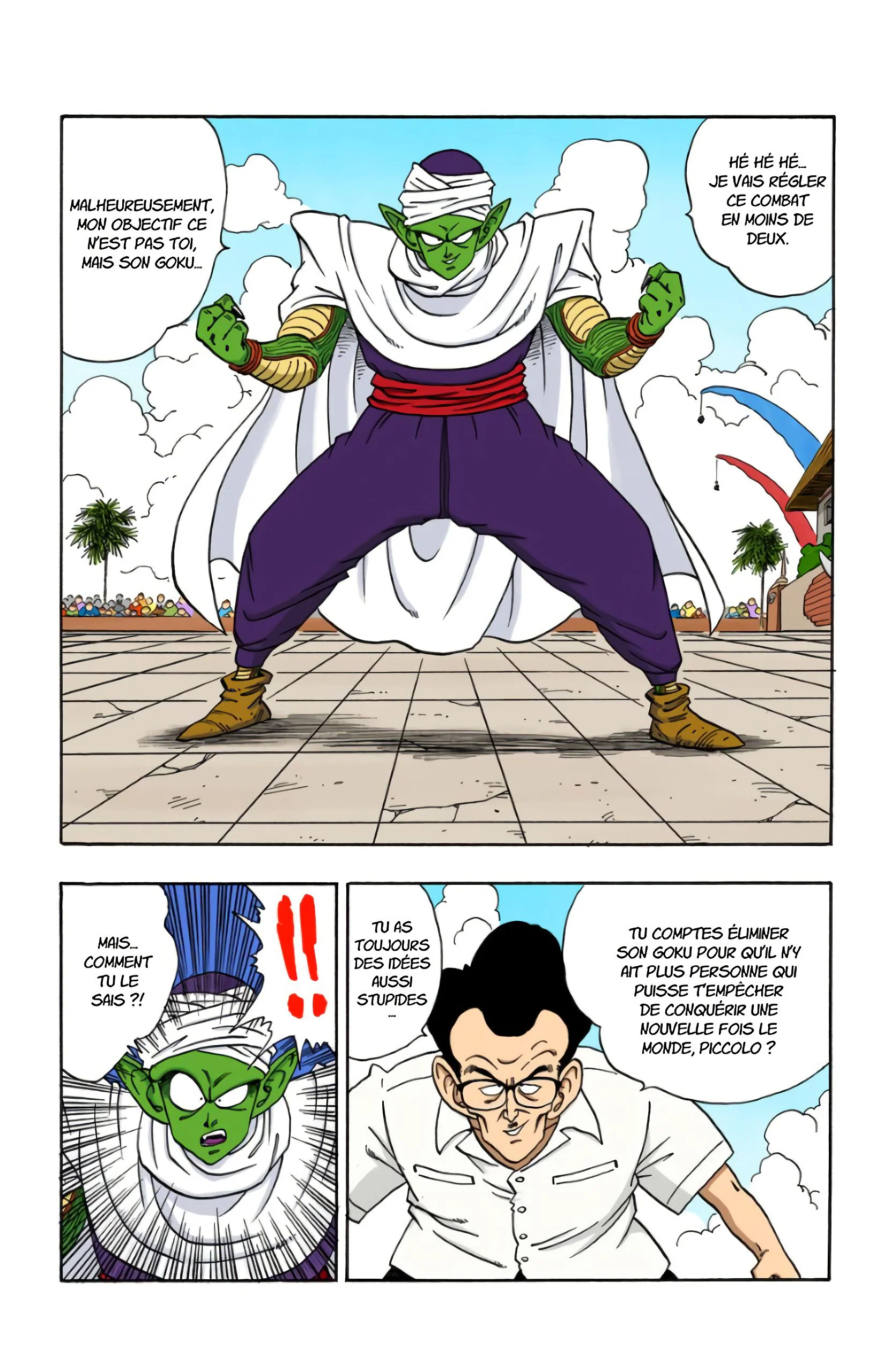 Chapter Image 371