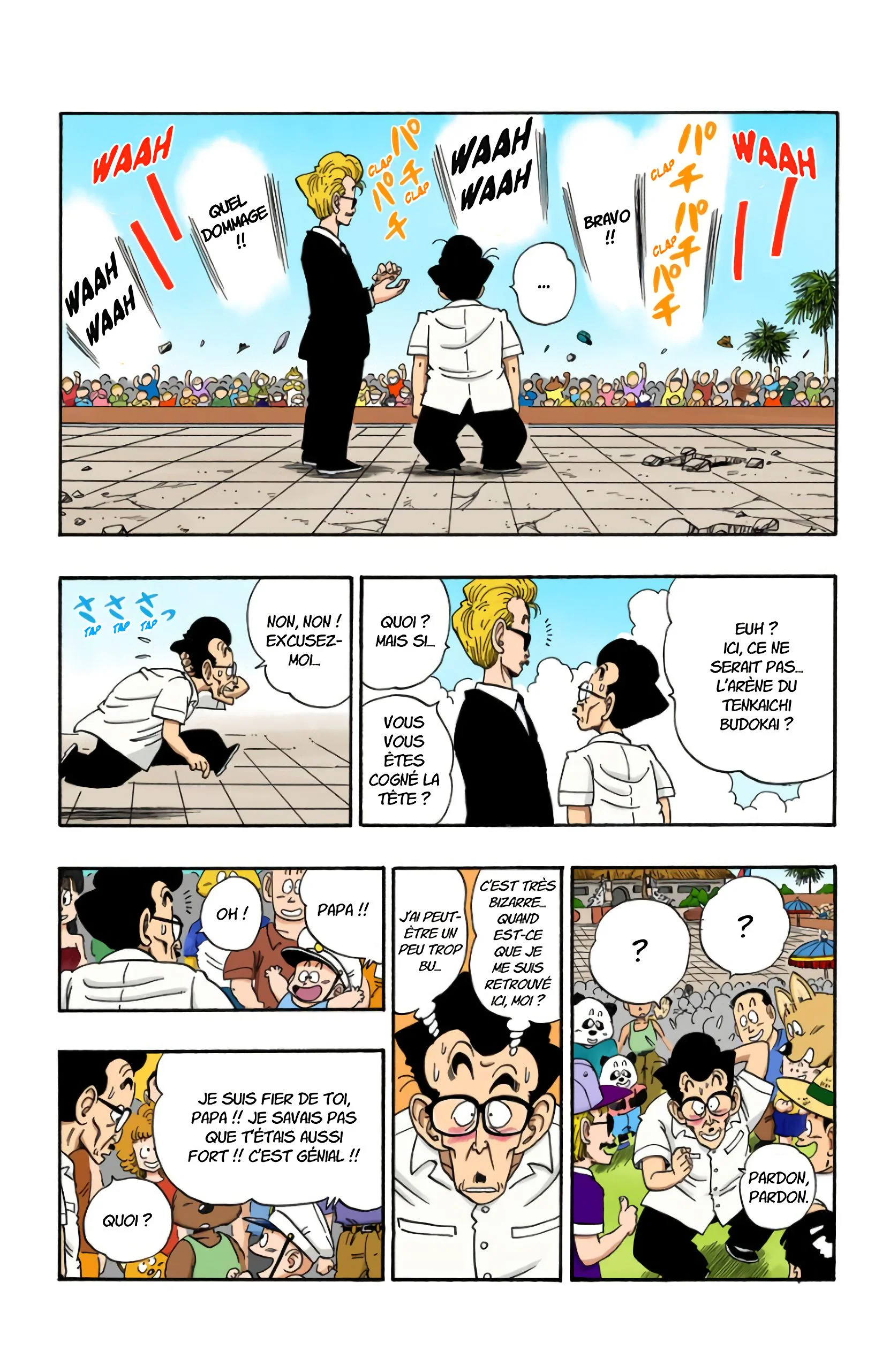 Chapter Image 297