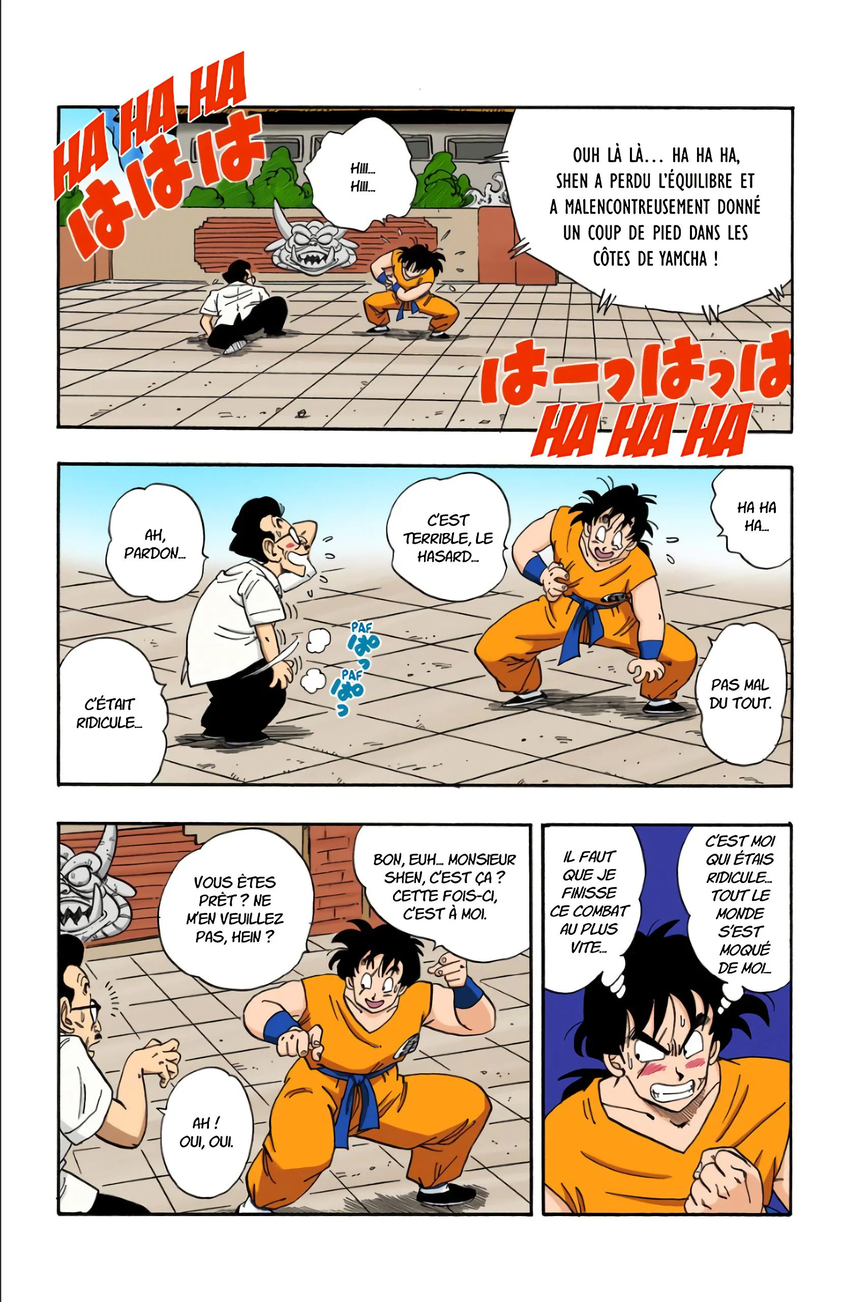 Chapter Image 963