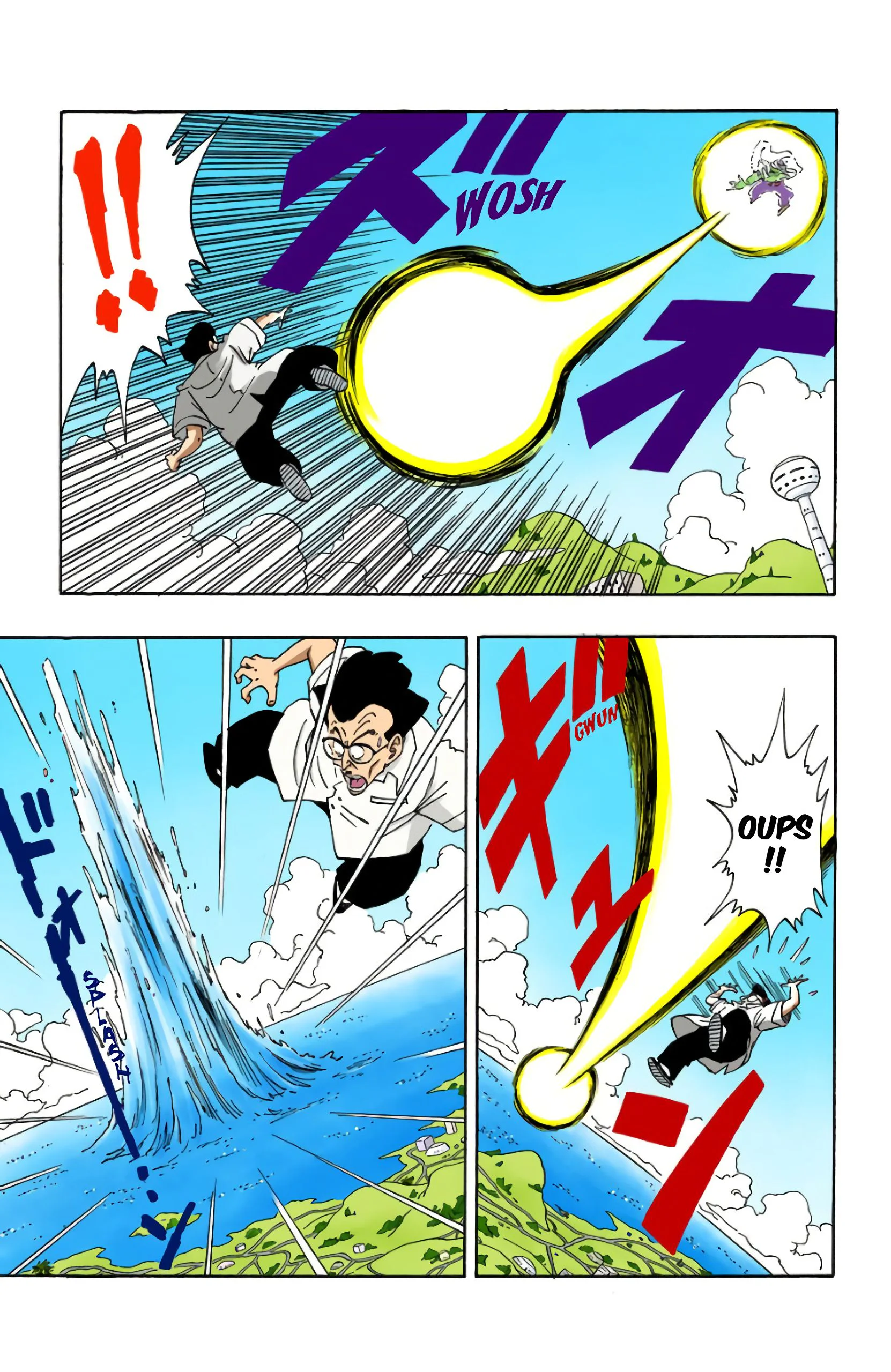 Chapter Image 519