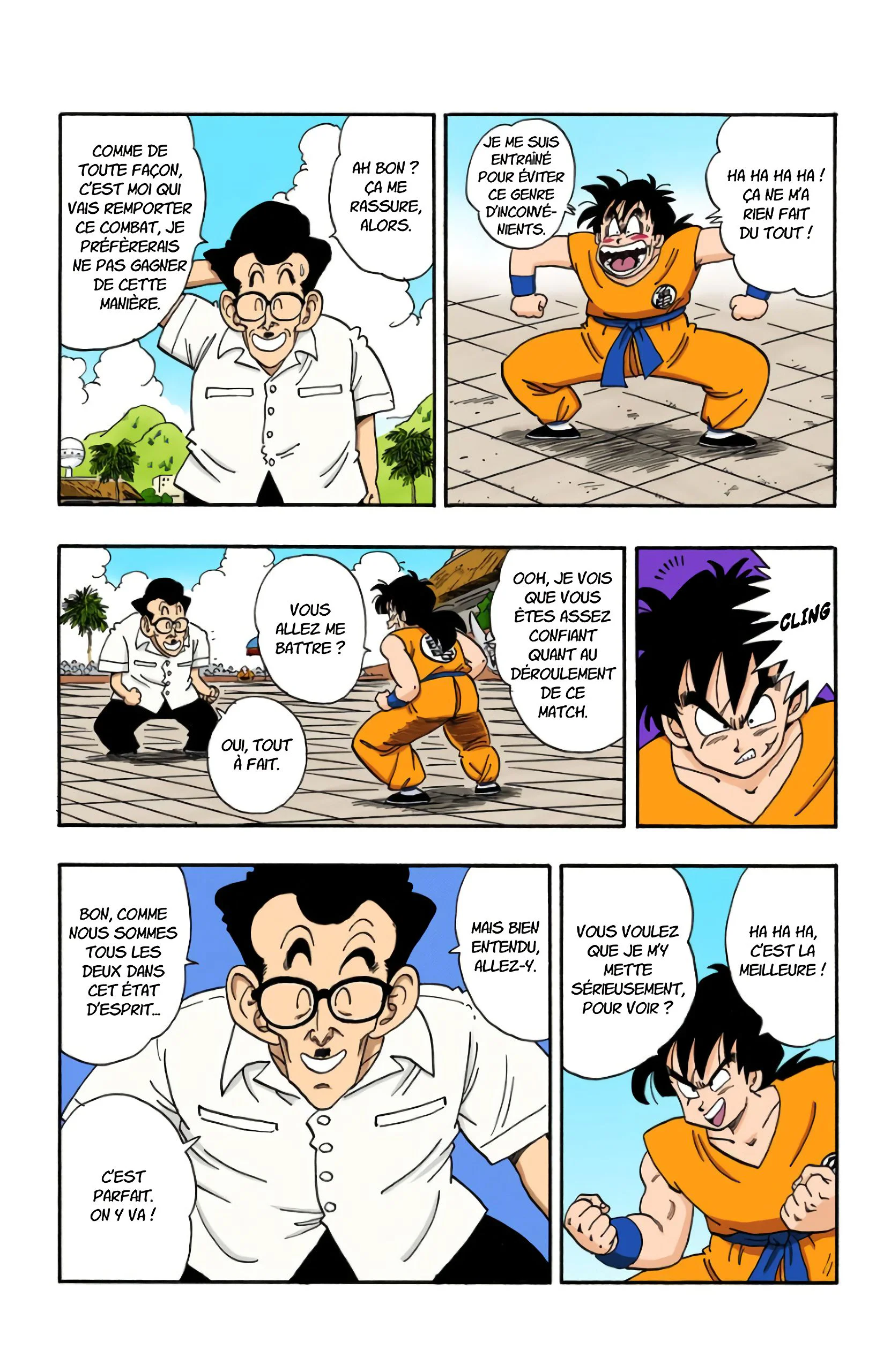 Chapter Image 75
