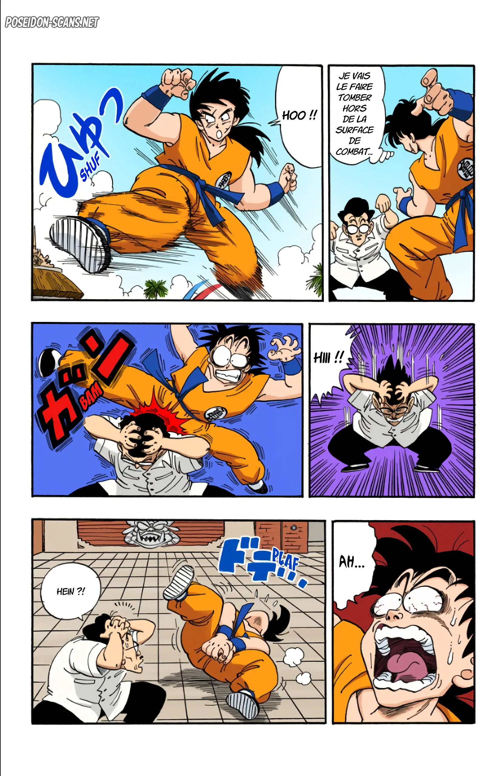 Chapter Image 1