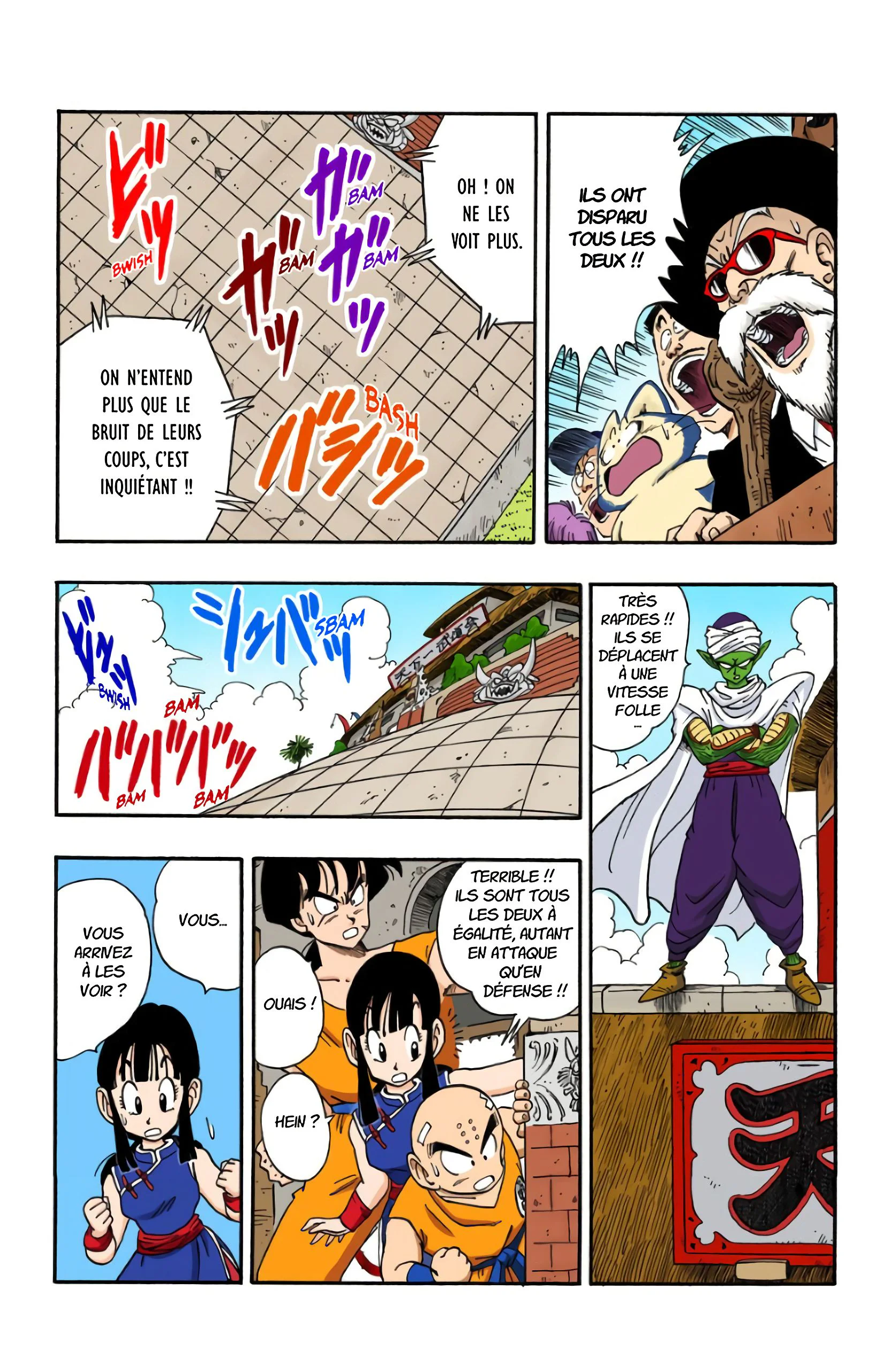 Chapter Image 186