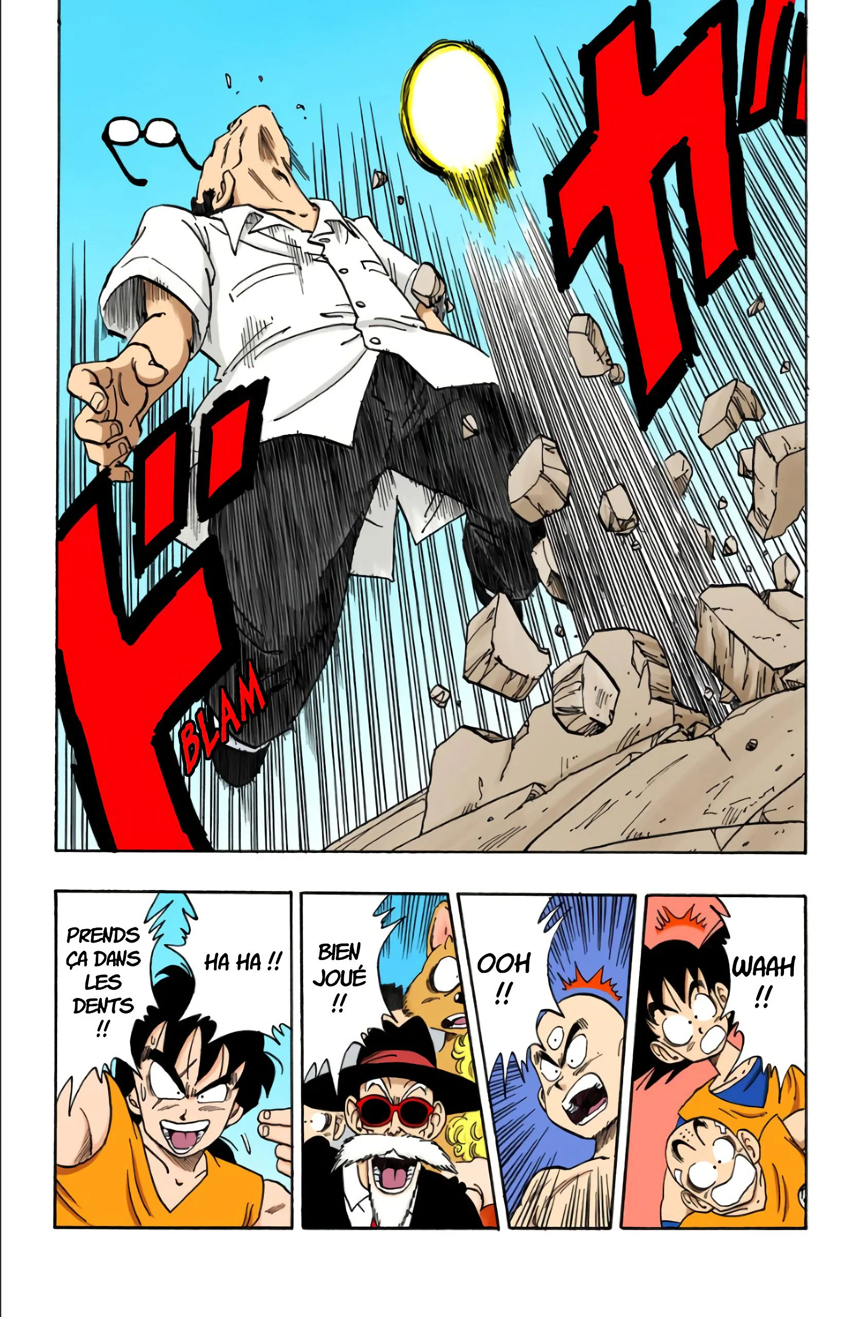 Chapter Image 704
