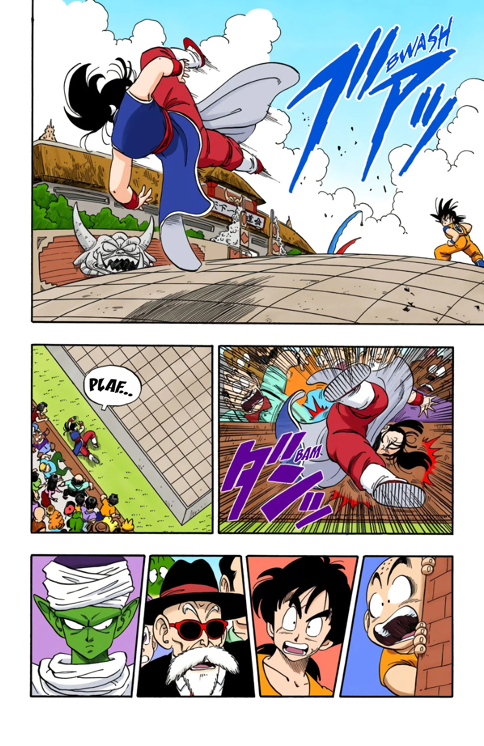 Chapter Image 408