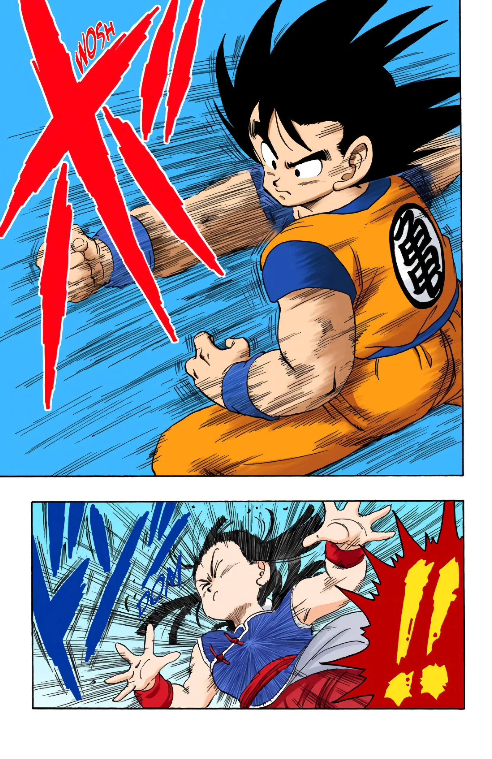 Chapter Image 371