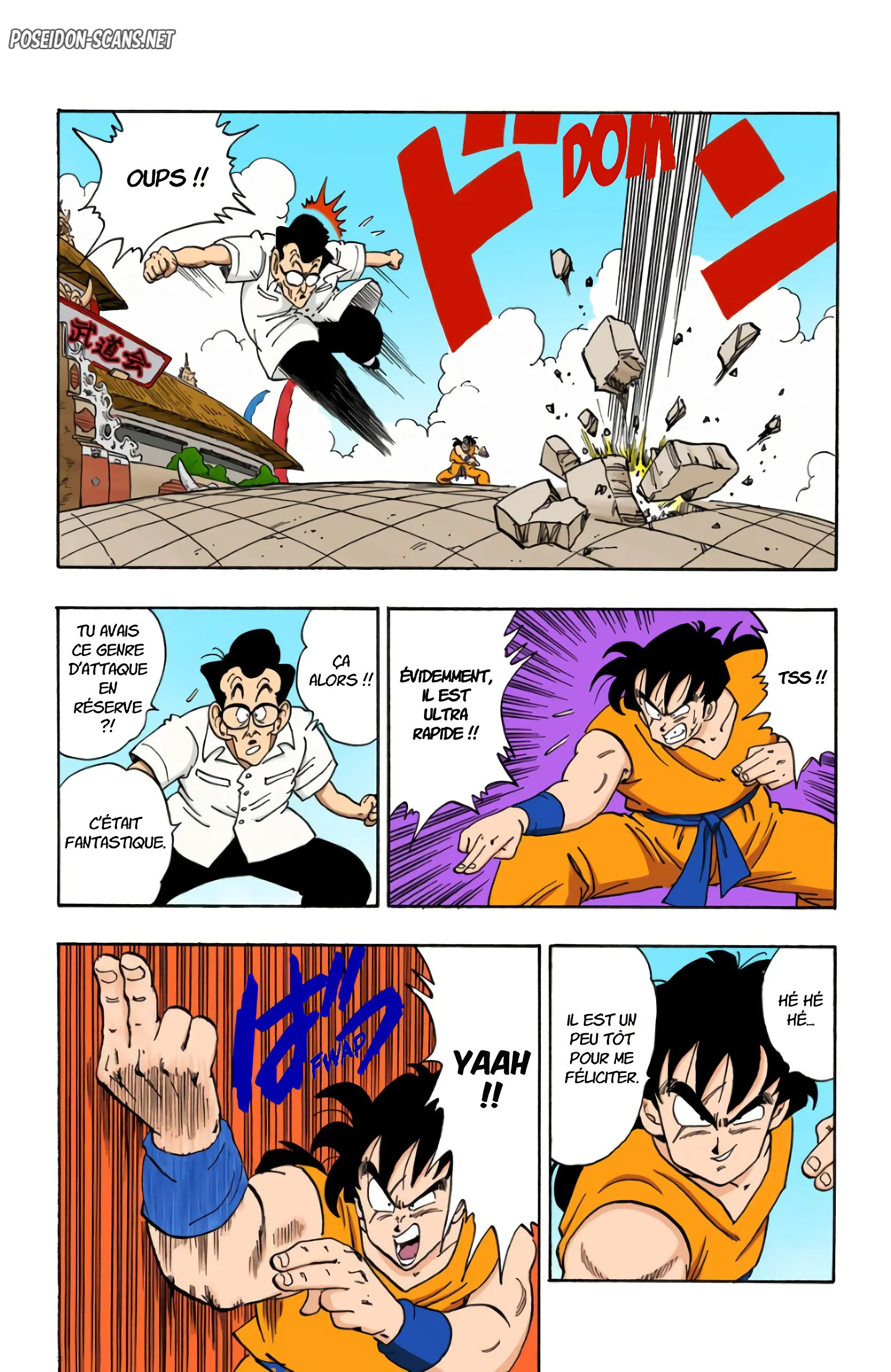 Chapter Image 667
