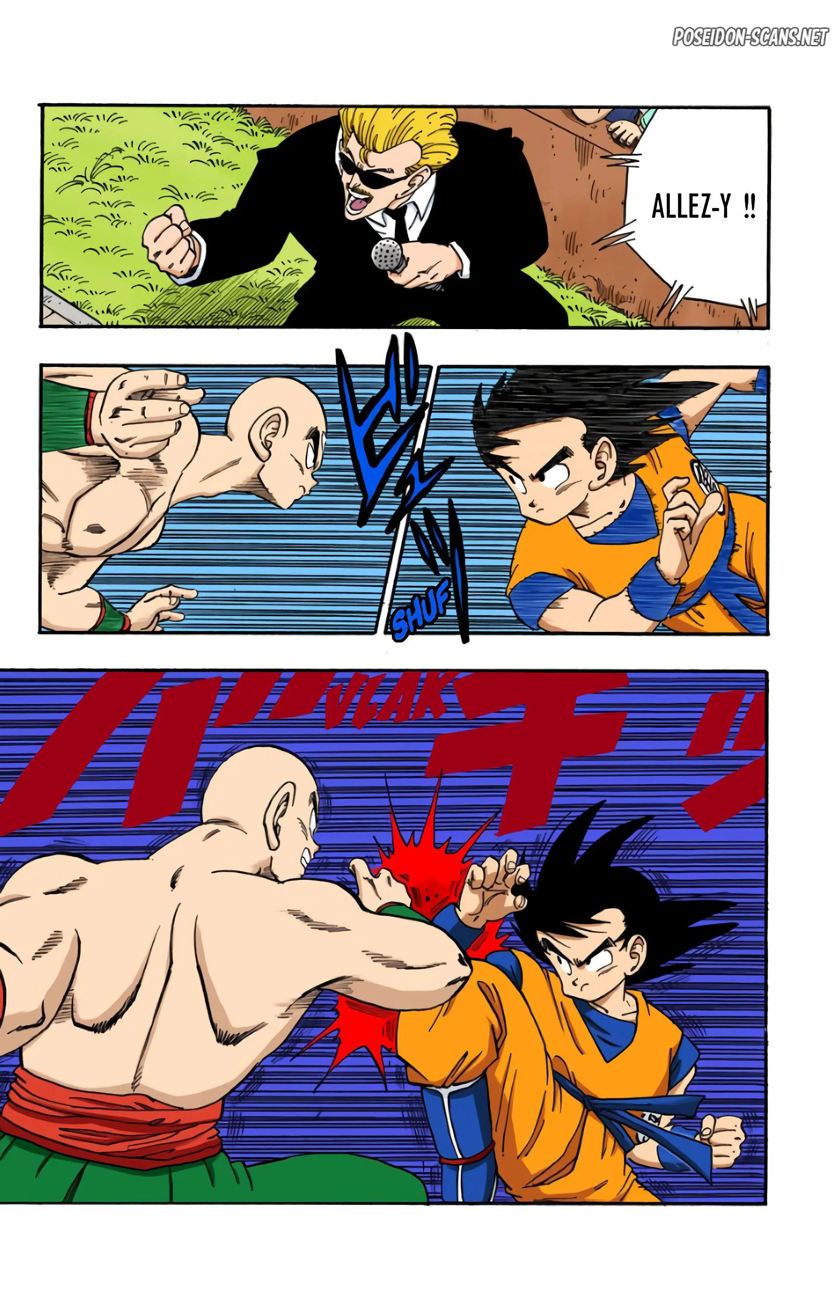 Chapter Image 1