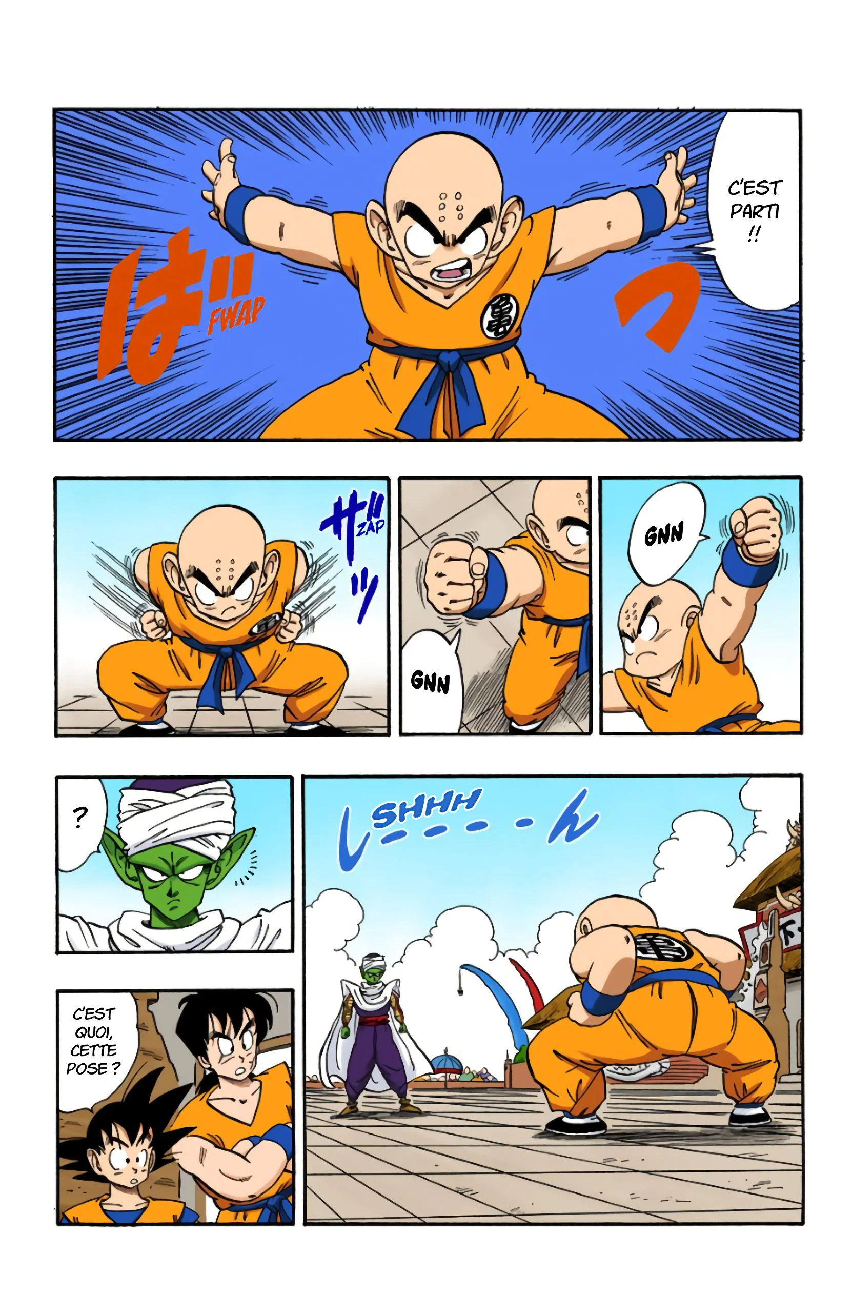 Chapter Image 704