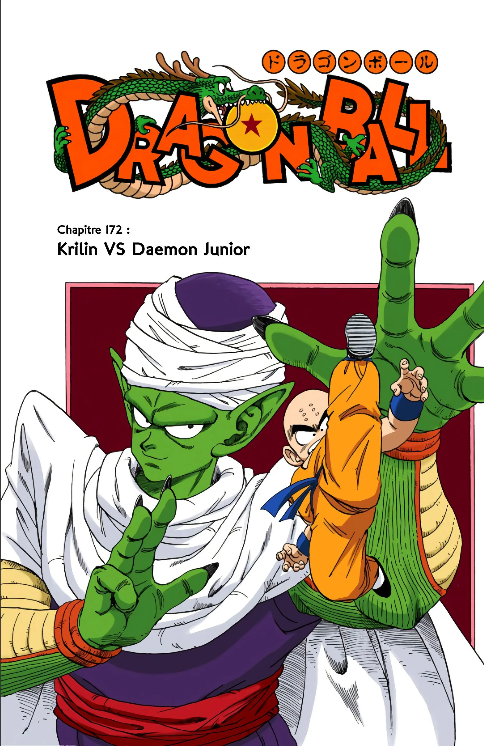 Chapter Image 630