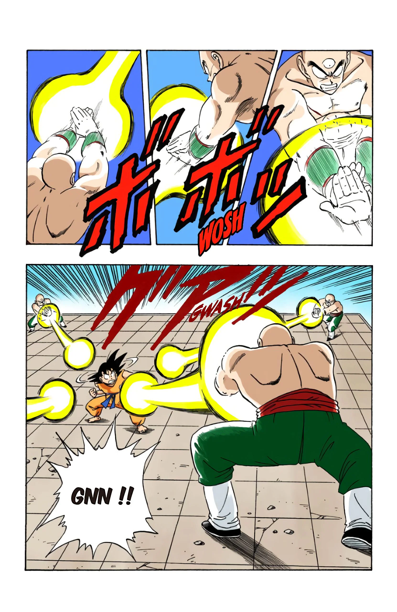 Chapter Image 297