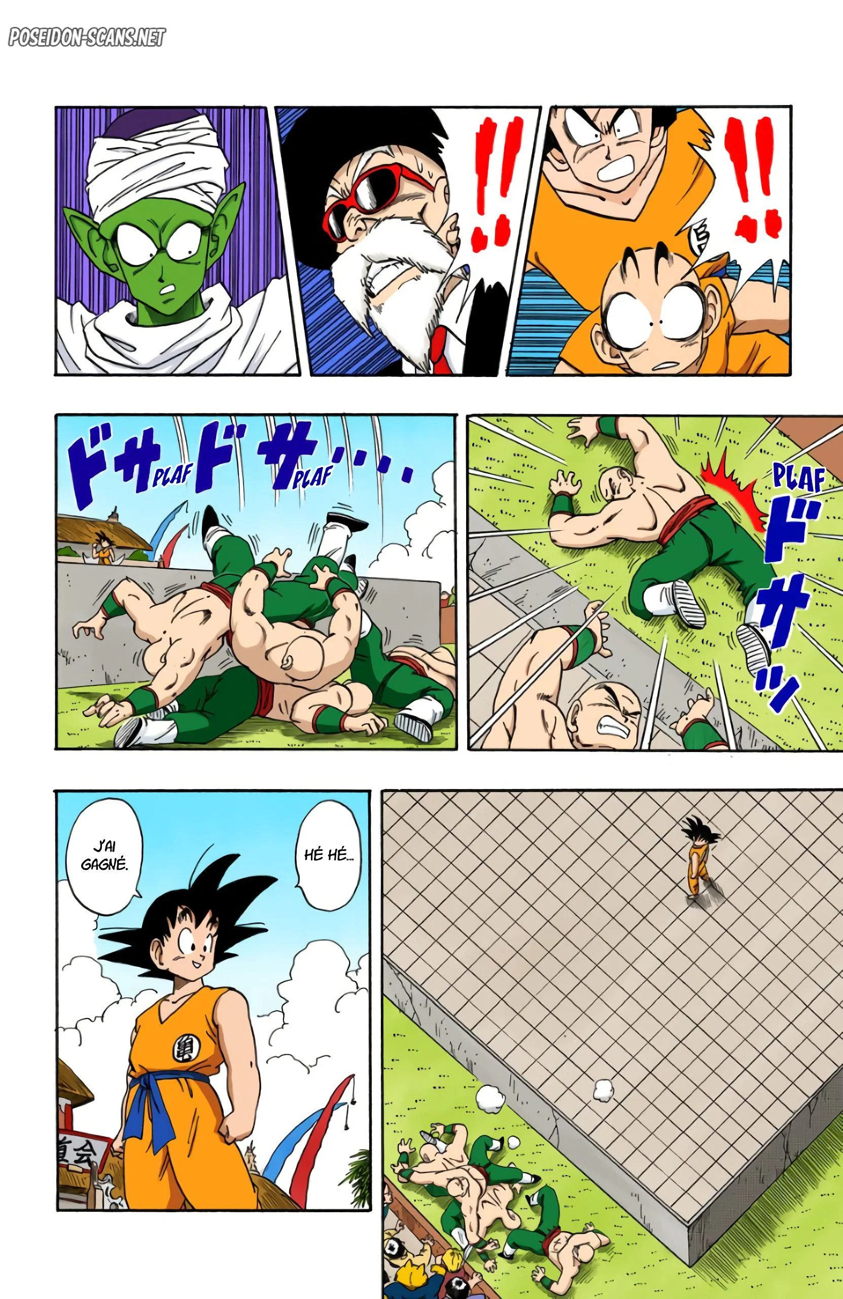 Chapter Image 1