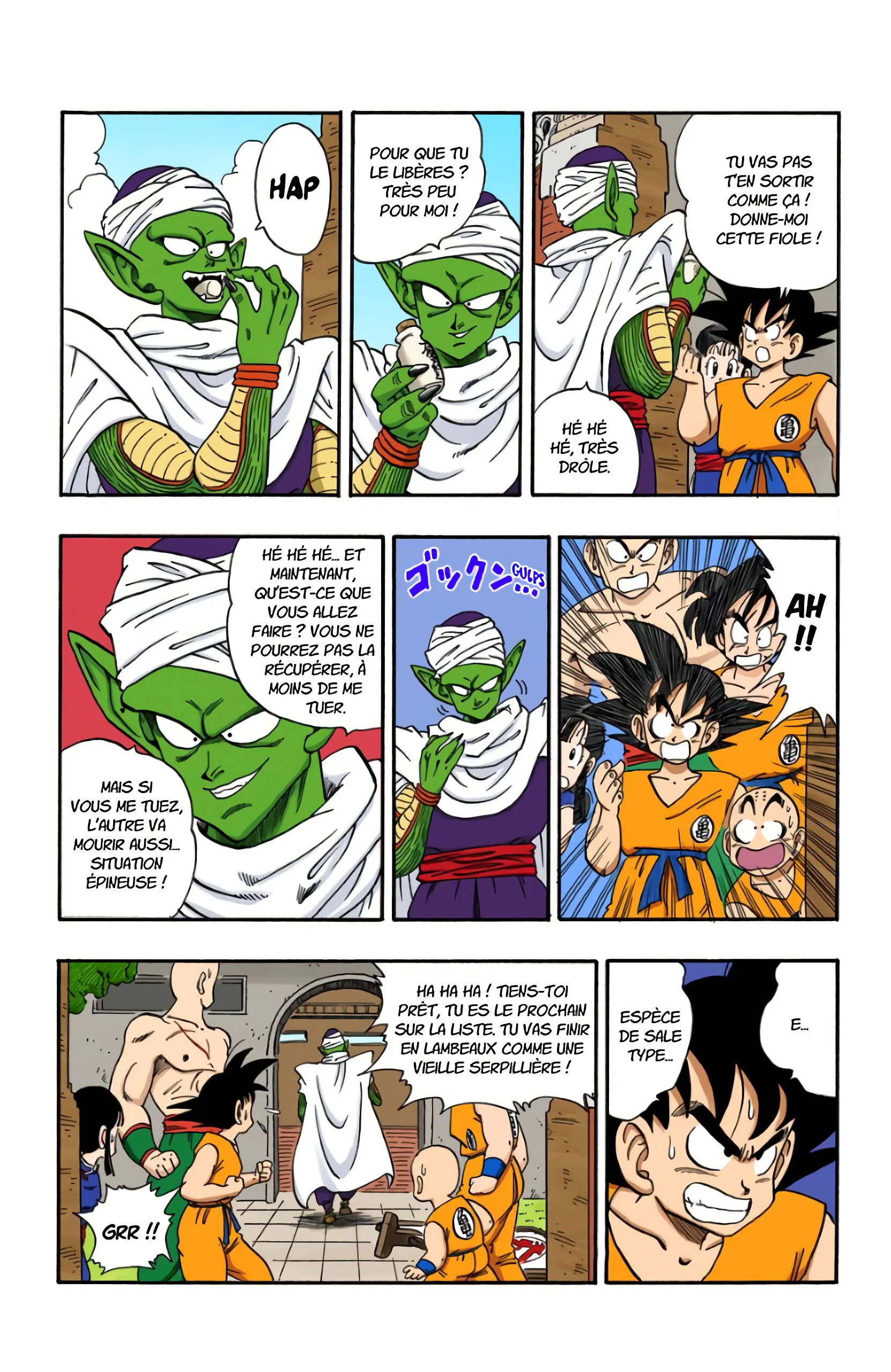 Chapter Image 371