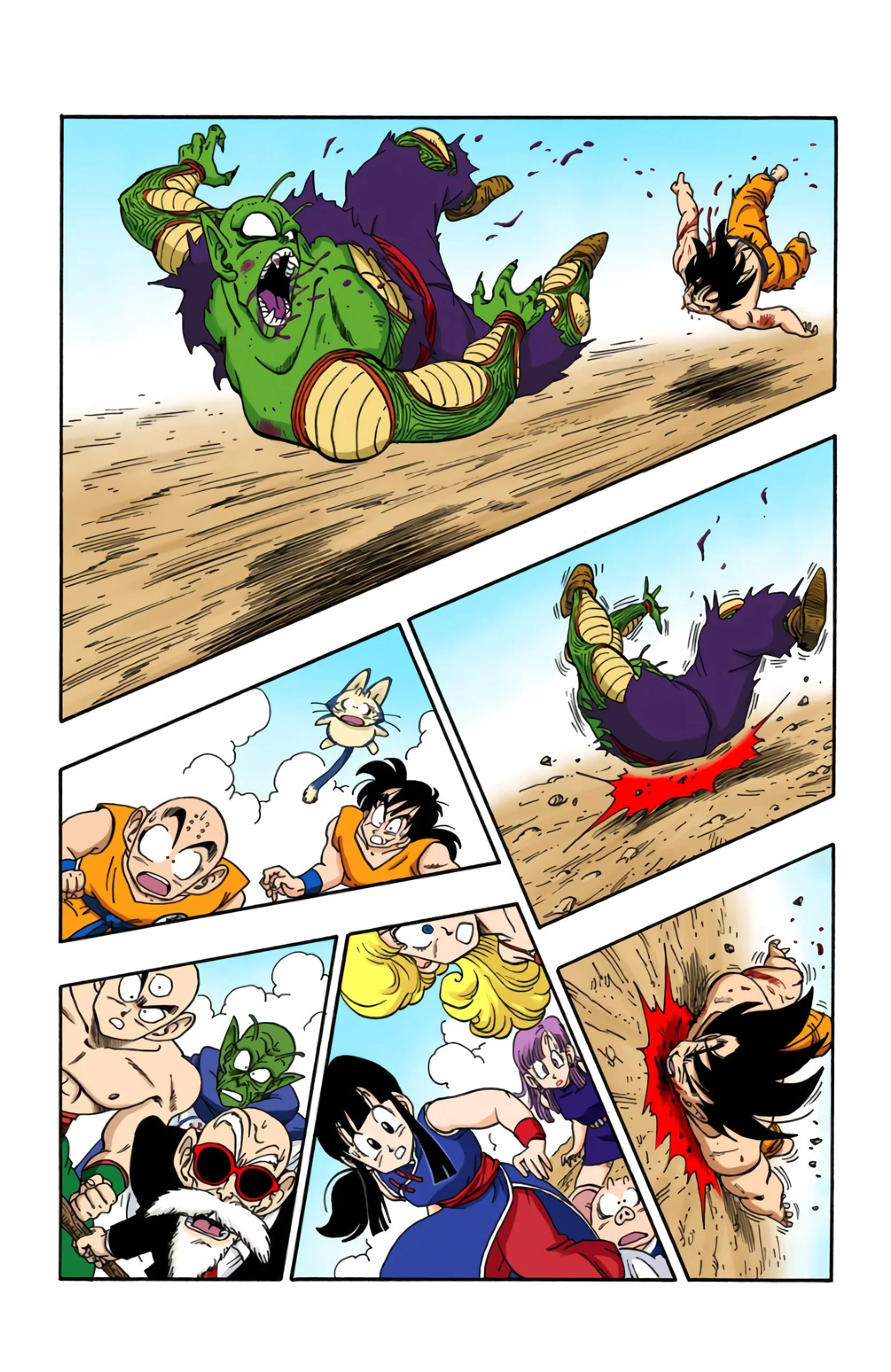 Chapter Image 75