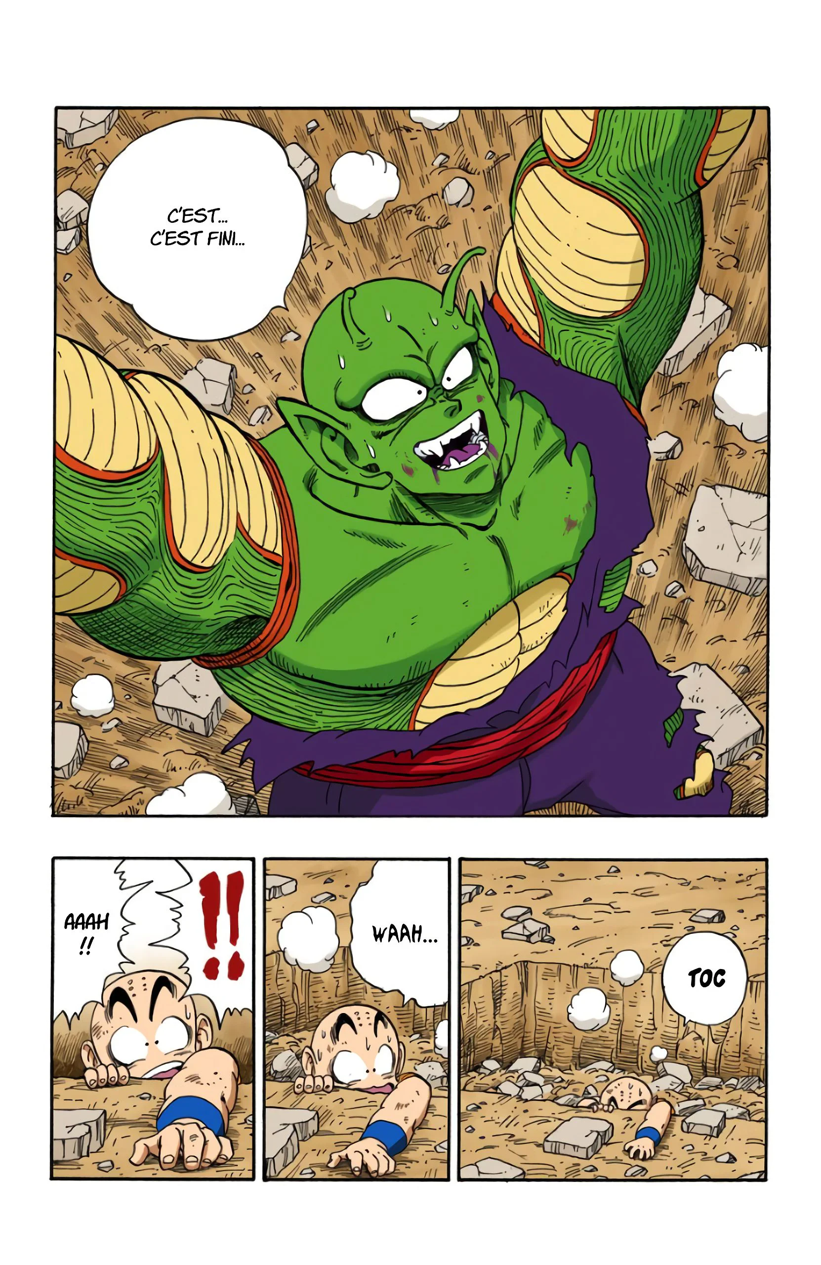 Chapter Image 371