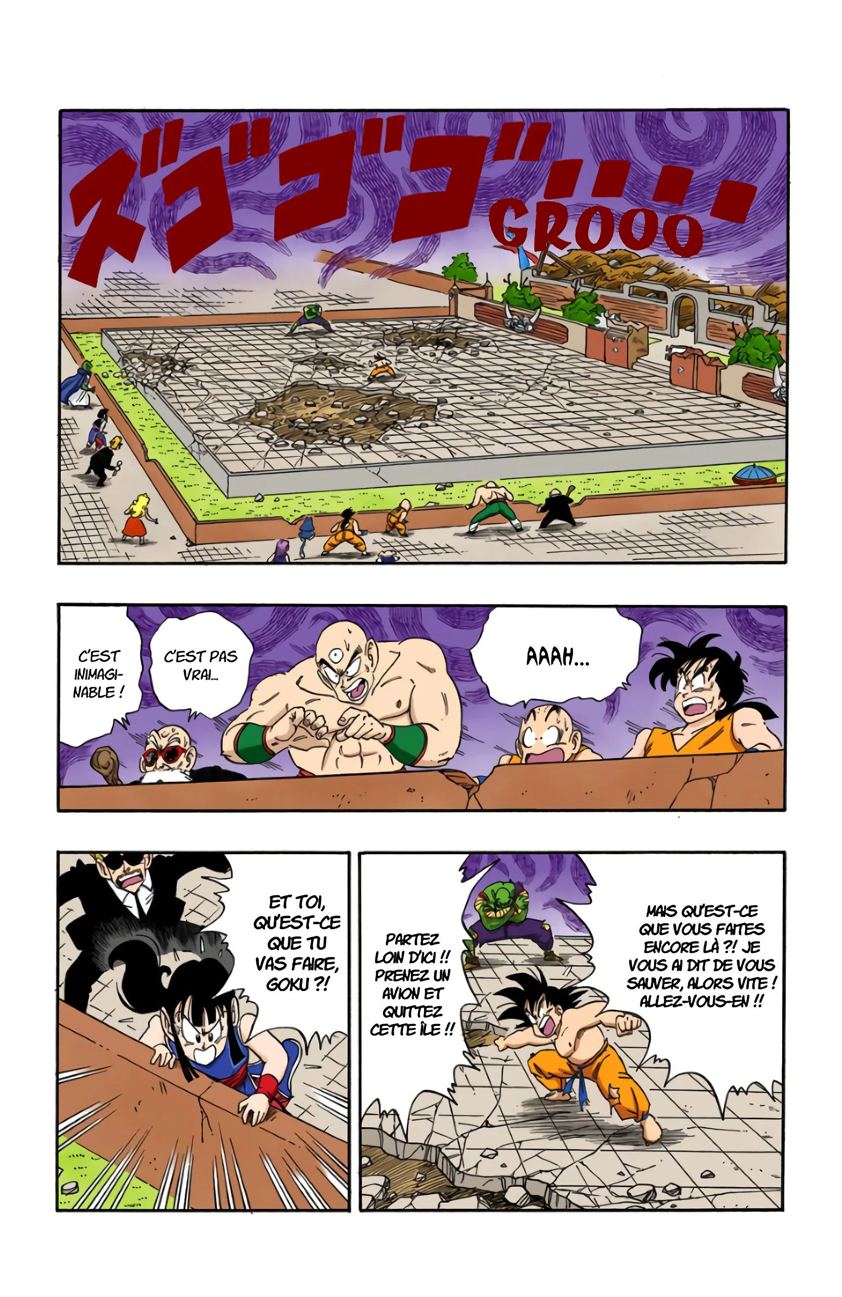 Chapter Image 38