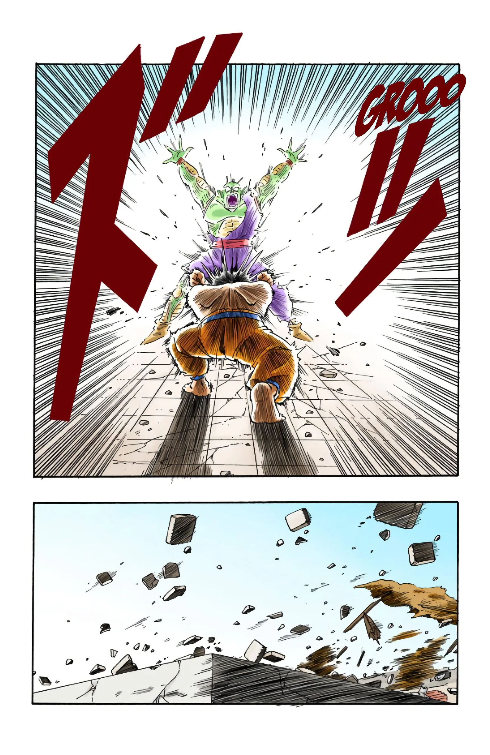 Chapter Image 260