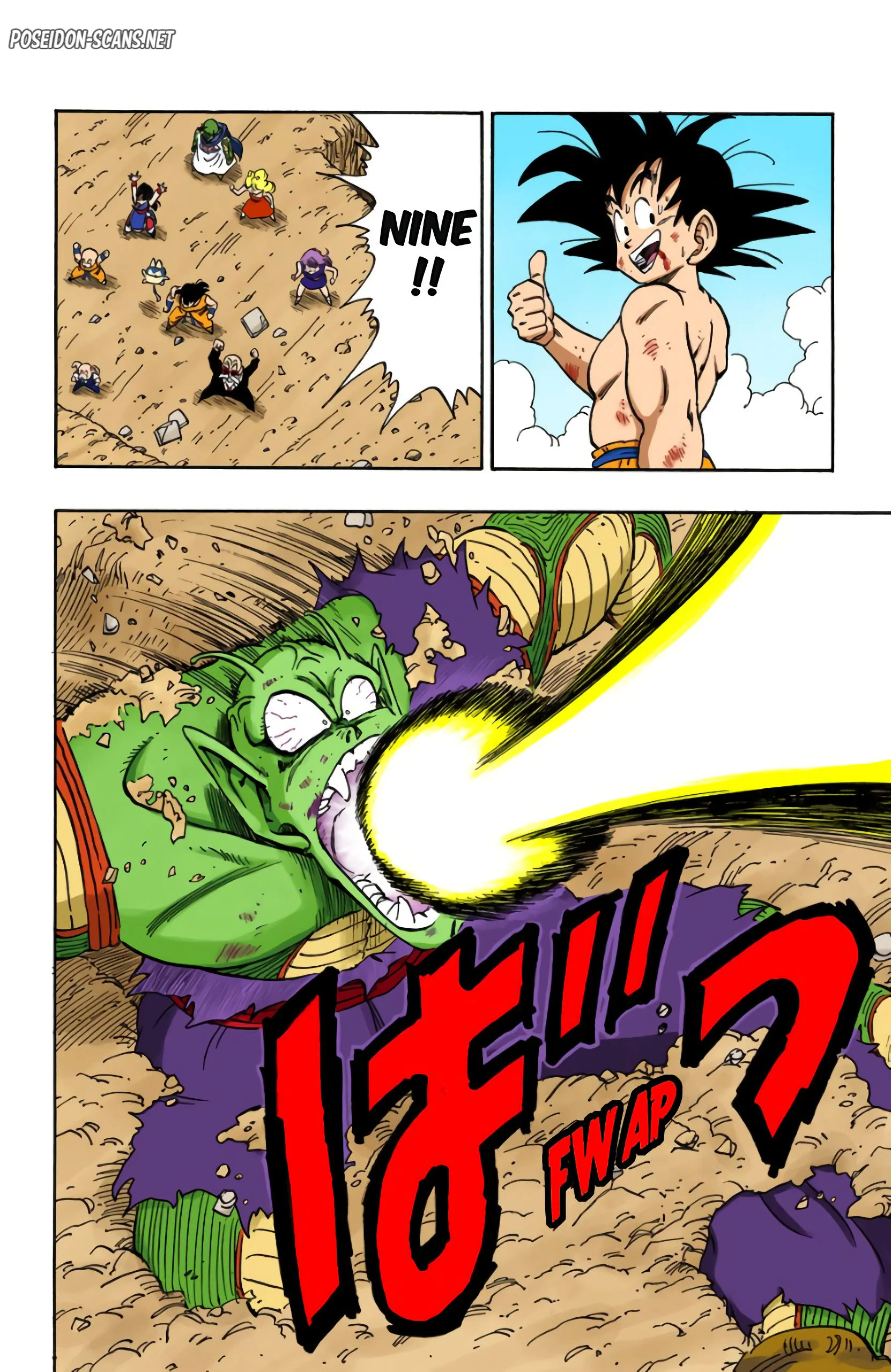 Chapter Image 1