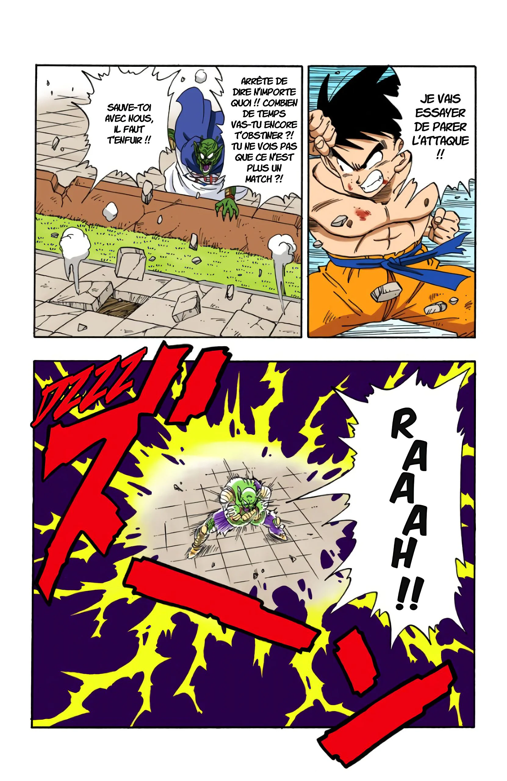 Chapter Image 75