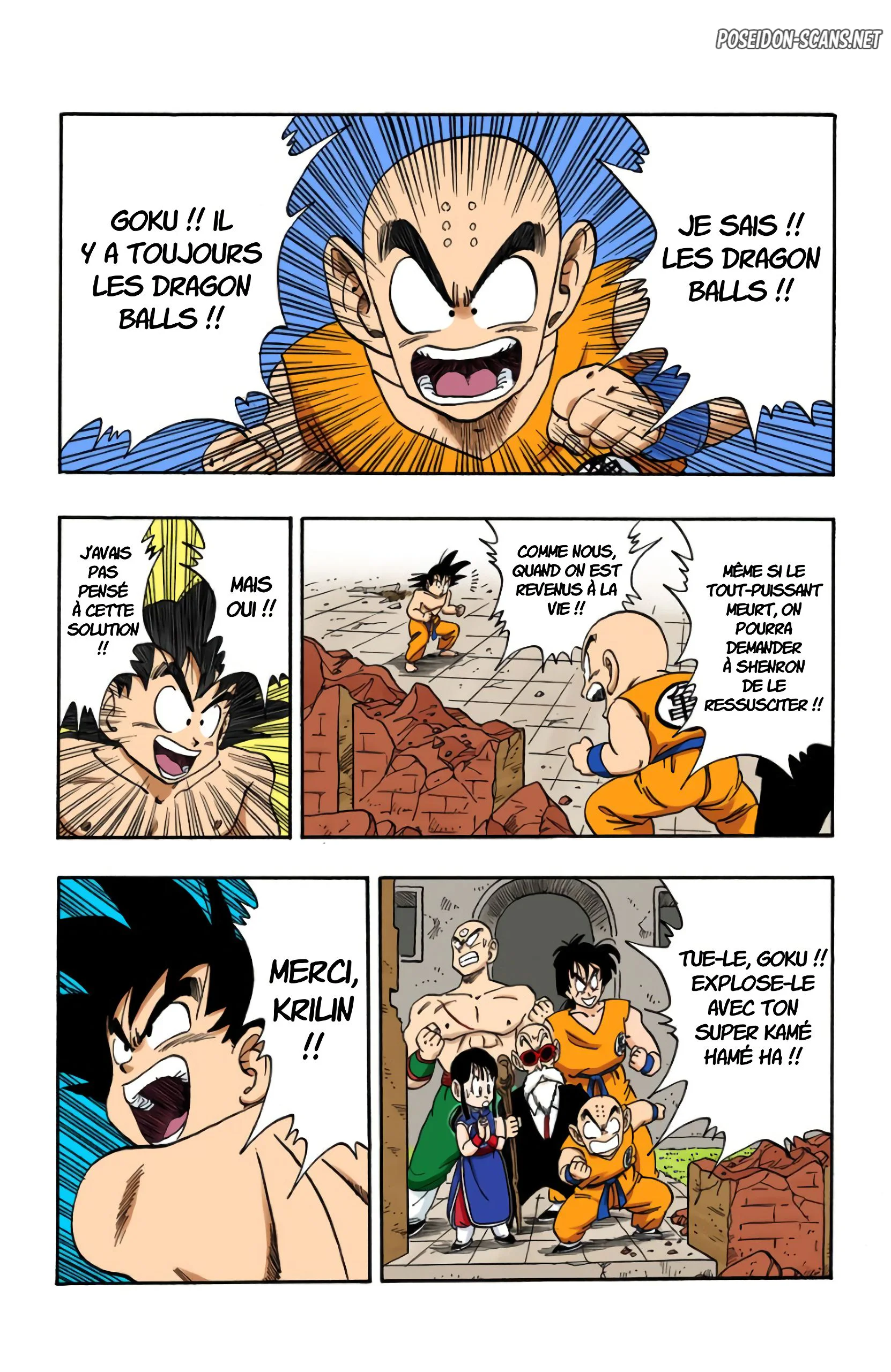 Chapter Image 445