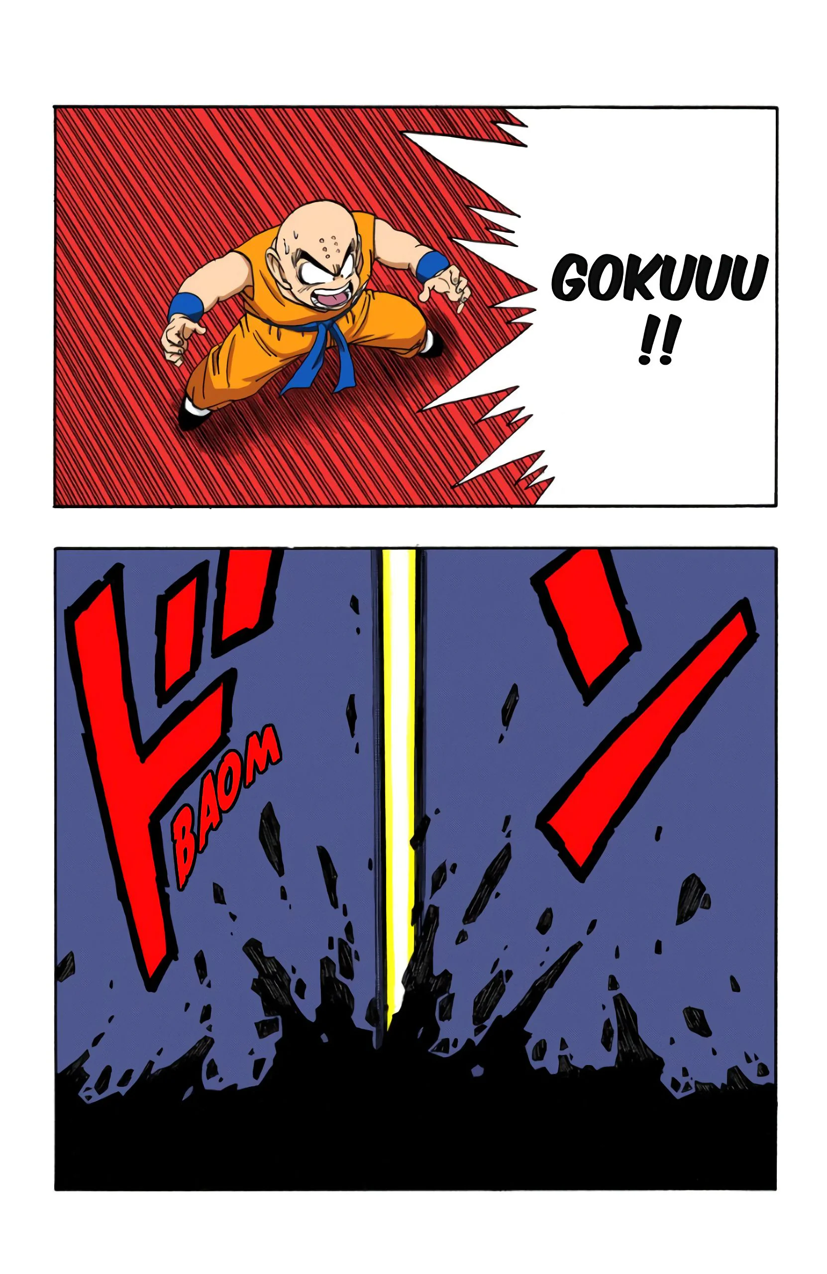 Chapter Image 741